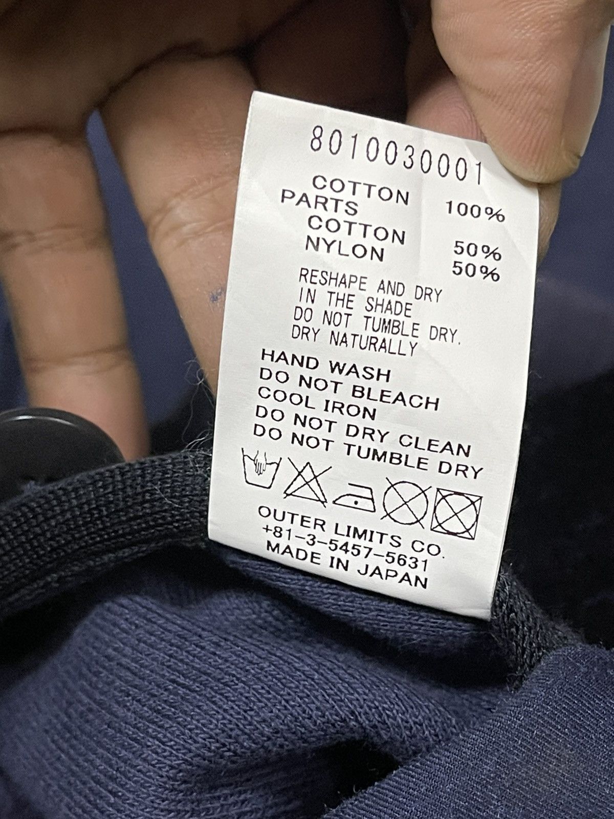 Nigel Cabourn Nigel Cabourn Reversible Hoodie Size US M / EU 48-50 / 2 - 5 Thumbnail