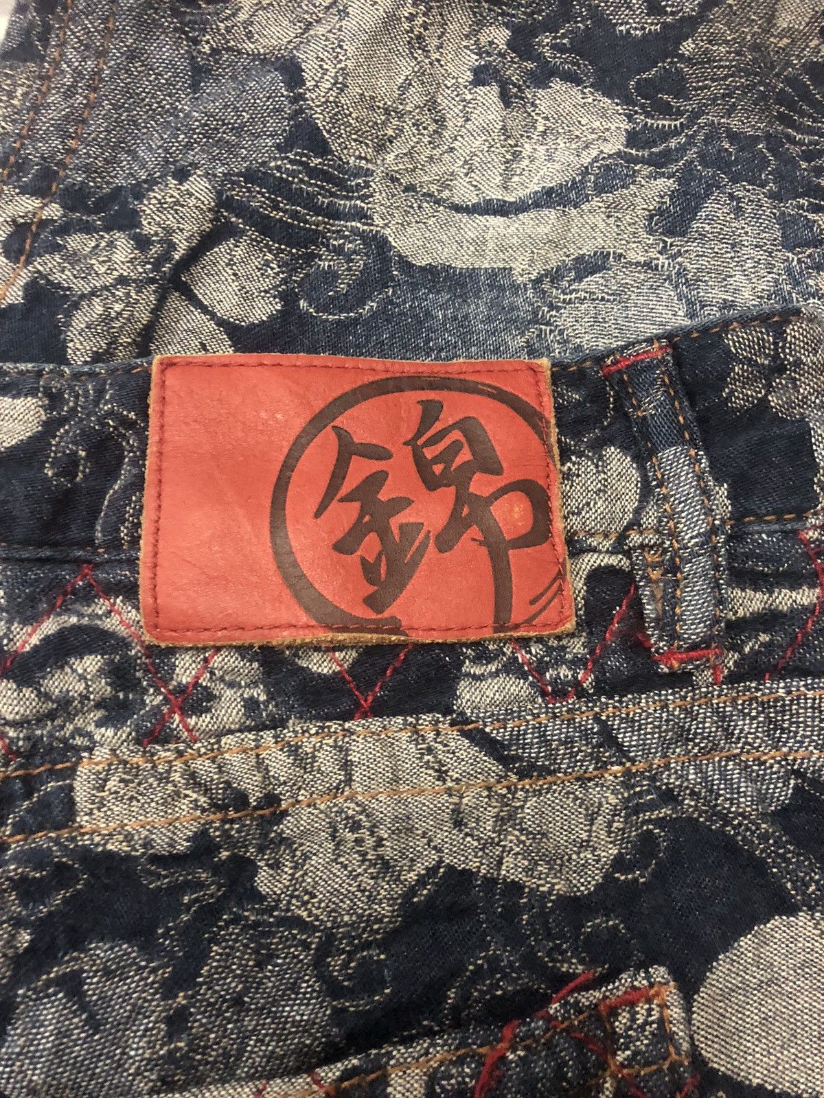 Japanese Brand × Vintage Nishiki shorts denim pants Size US 35 - 7 Thumbnail