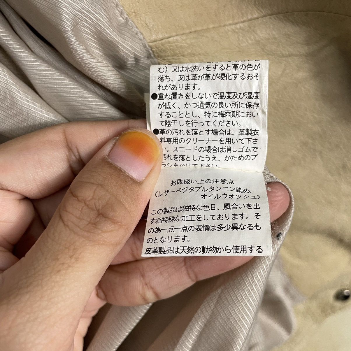 Japanese Brand Japanese Brand LDS Double Colar Biker Leather Jacket Size XS / US 0-2 / IT 36-38 - 18 Thumbnail