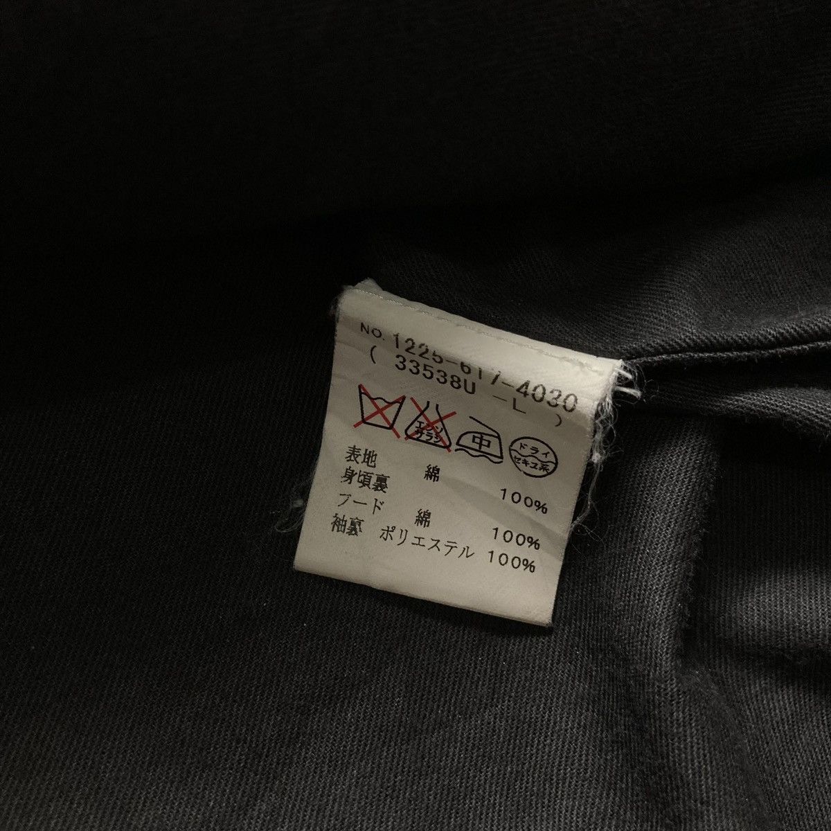 Japanese Brand UNITED ARROWS - Plaid 3D Multi Pocket Utility Hunting Jacket Size US L / EU 52-54 / 3 - 12 Thumbnail