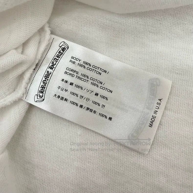 Chrome Hearts CHROME HEARTS Size S White and blue horseshoe short sleeves Size US S / EU 44-46 / 1 - 3 Thumbnail