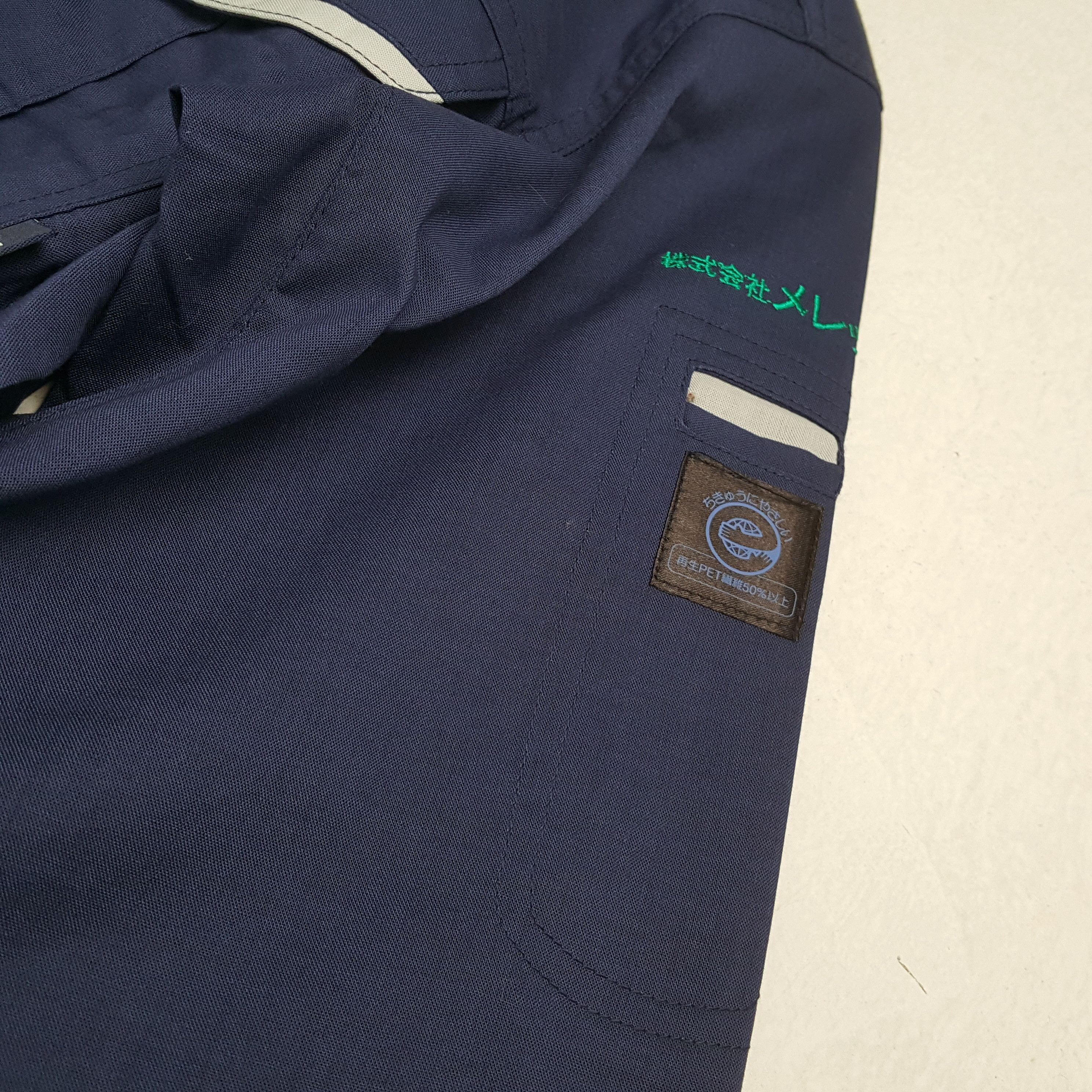 Japanese Brand × Vintage NISMO NISSAN RACING TEAM Motorsports Custom Jacket c271n10 Size US M / EU 48-50 / 2 - 7 Thumbnail