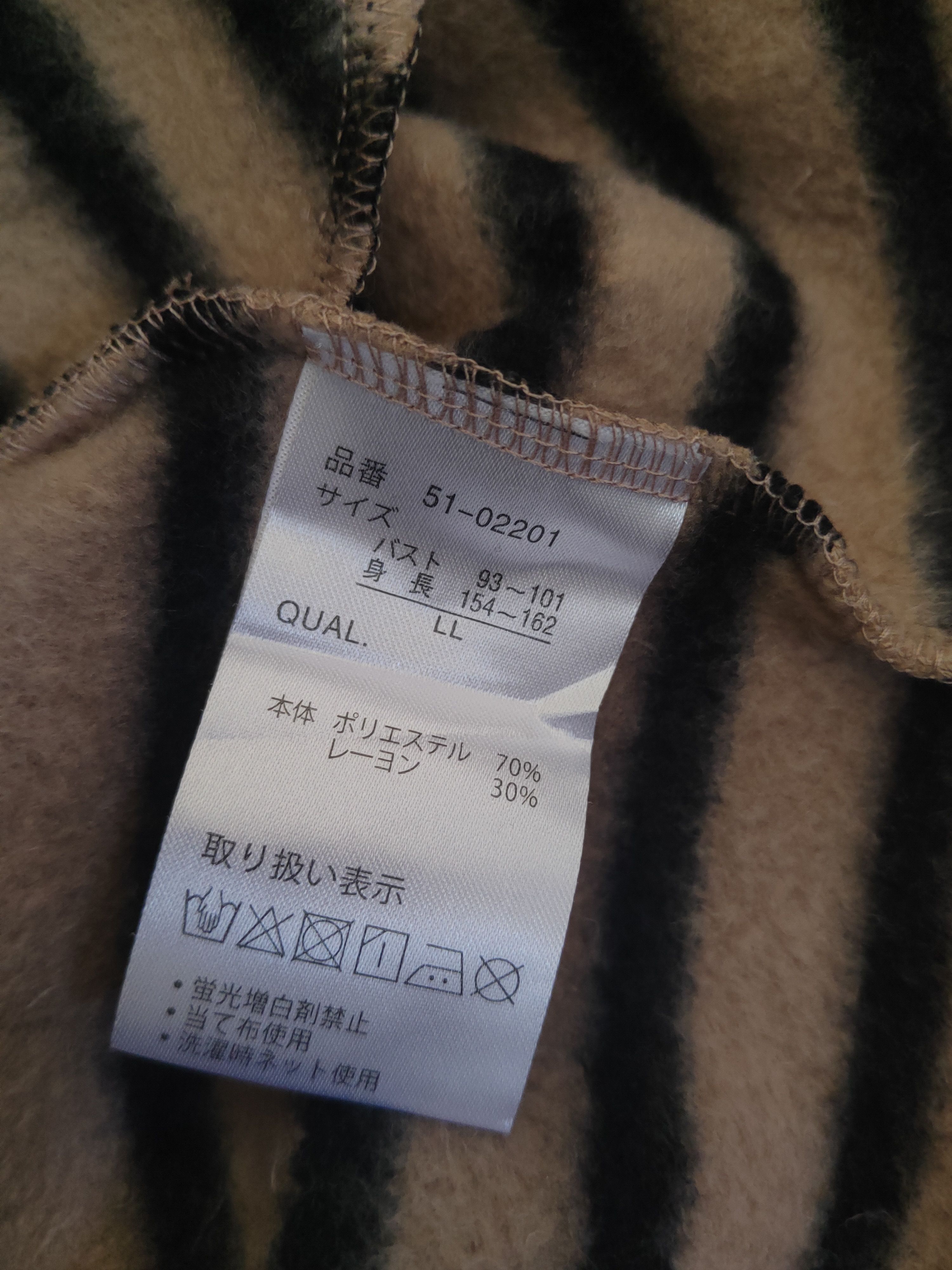 Japanese Brand Vintage Closshi Brown Sweatshirts Size L / US 10 / IT 46 - 11 Thumbnail