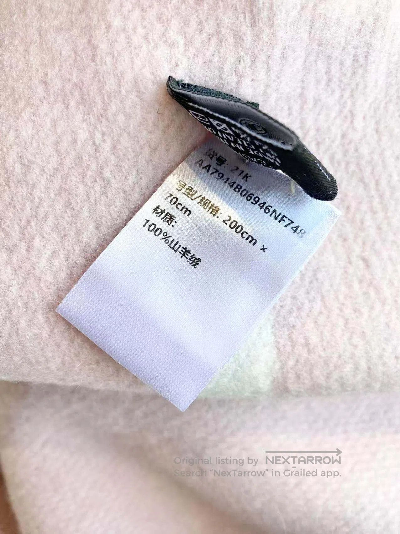 Chanel Chanel 21k double-sided letter logo cashmere scarf| Size ONE SIZE - 5 Thumbnail