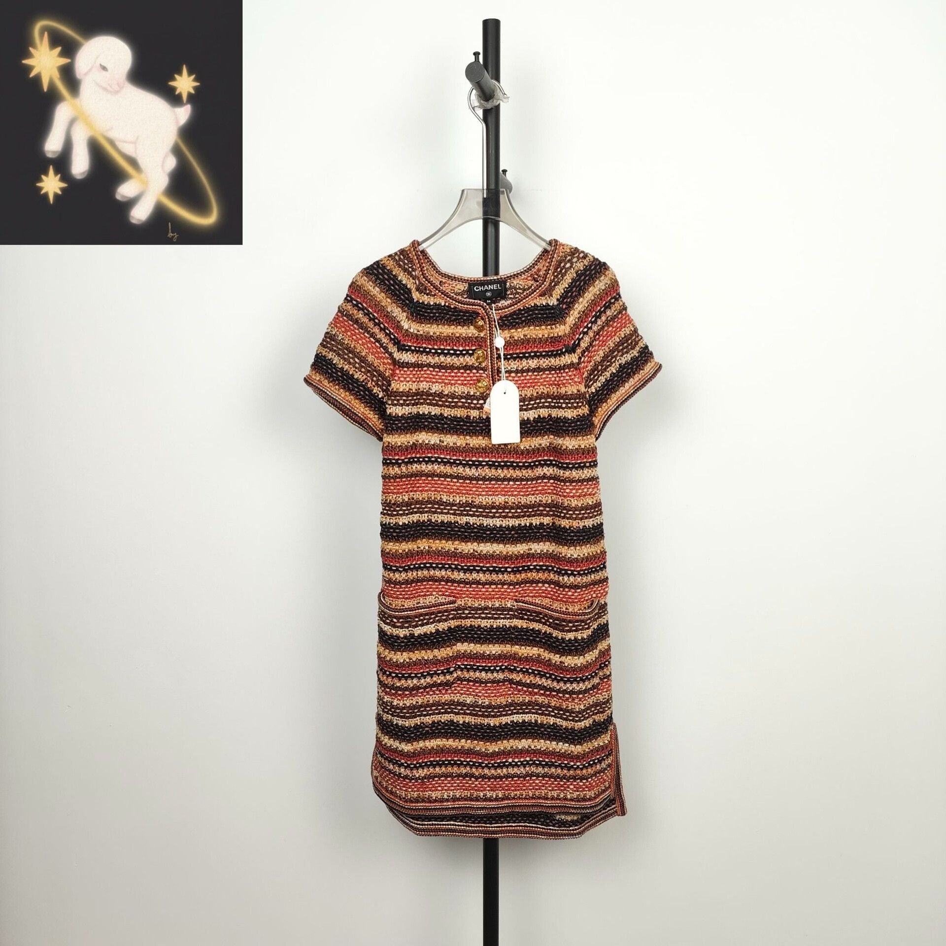 Chanel Chanel Greek Collection Multi-Color Dress Size XXS / US 00 / IT 34 - 1 Thumbnail