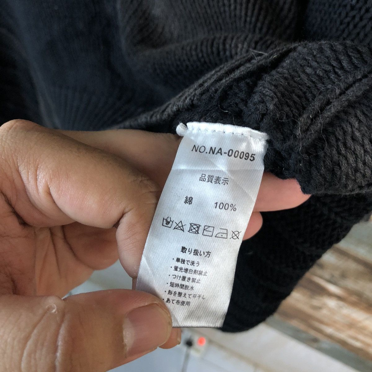Japanese Brand Antique Black faded Knitwear #A1341 Size L / US 10 / IT 46 - 12 Thumbnail