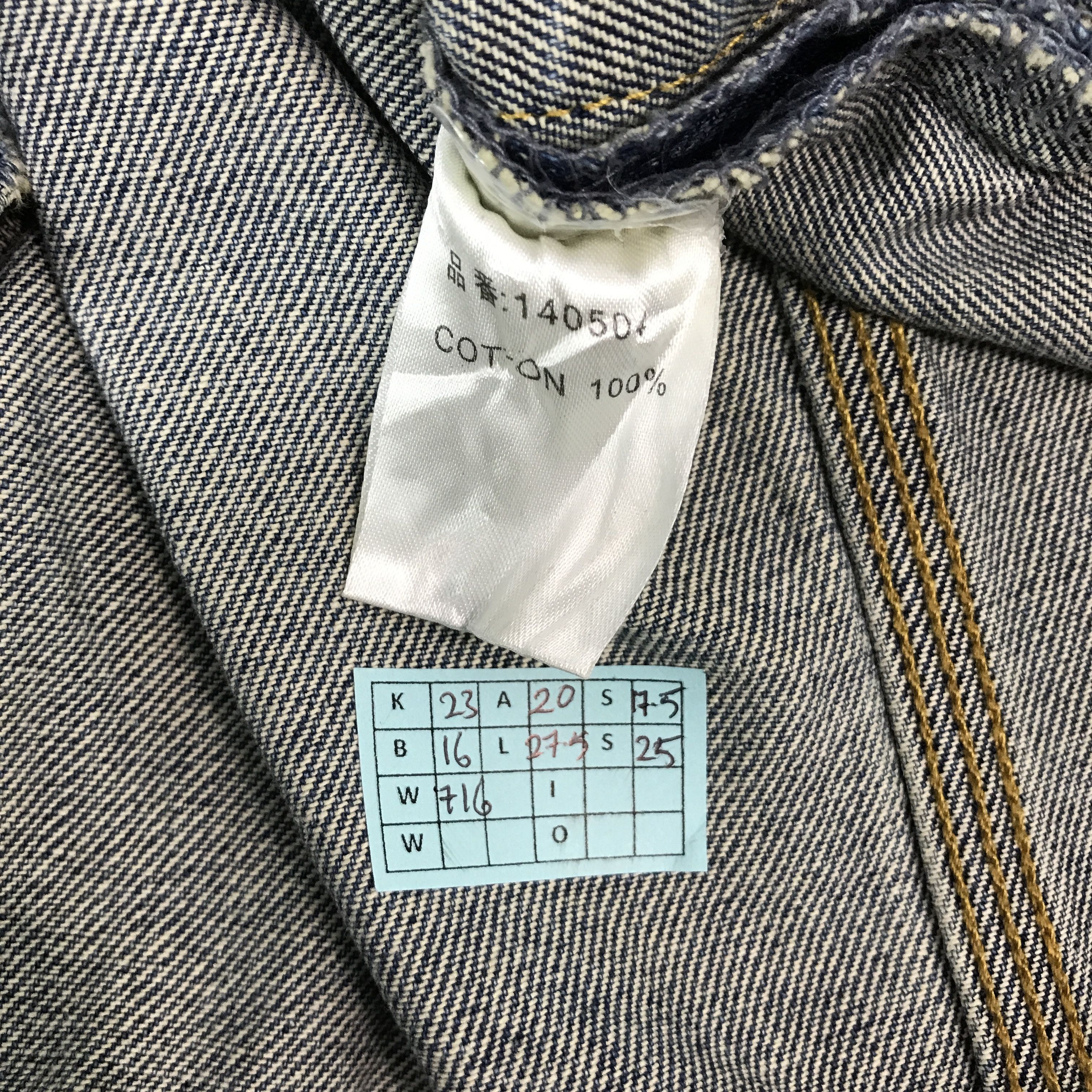 Japanese Brand DENIM CORISCO JACKET Size US L / EU 52-54 / 3 - 11 Thumbnail