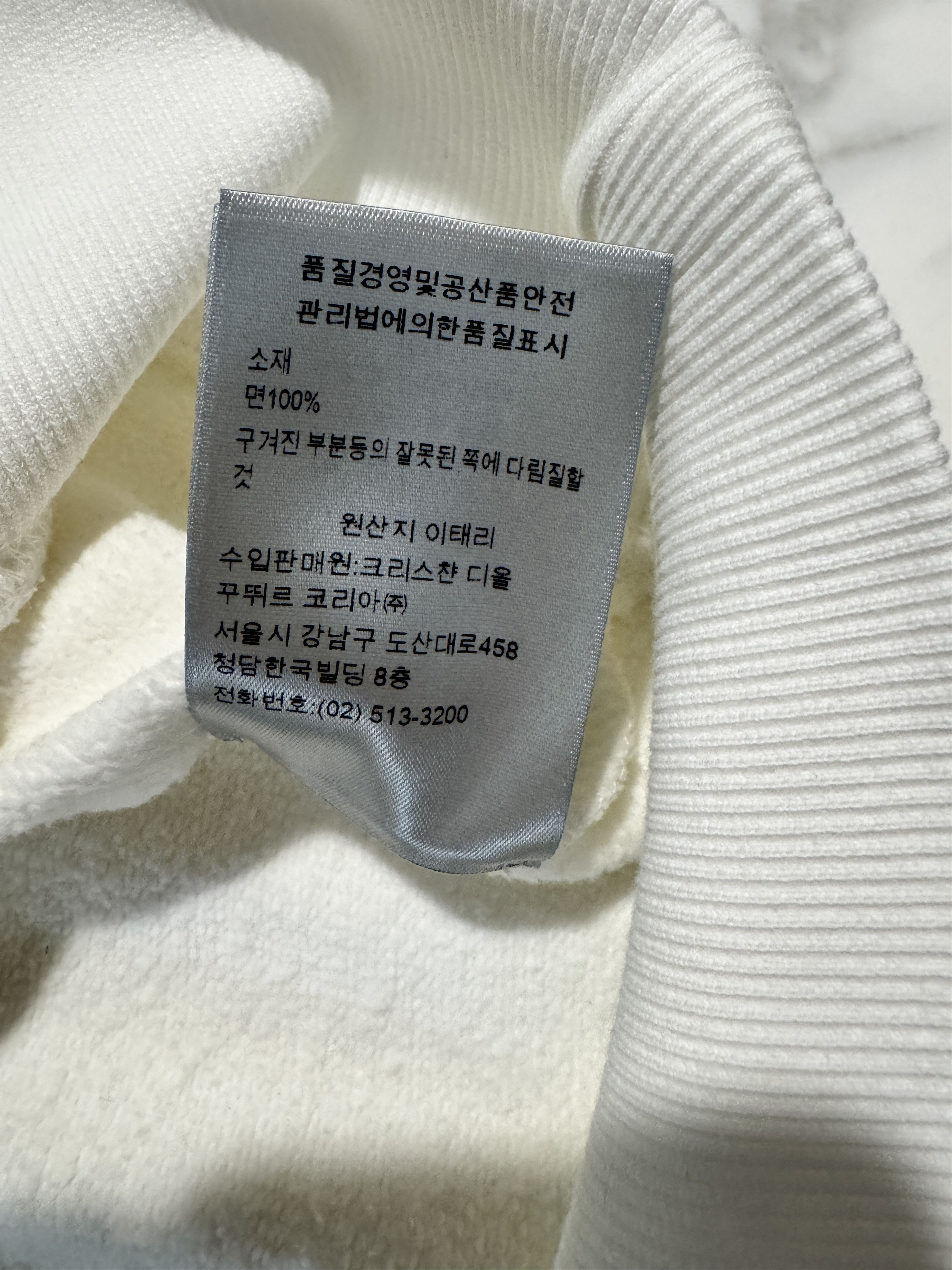 Dior Men Crewneck Catcus Jack Dior Size US M / EU 48-50 / 2 - 9 Thumbnail