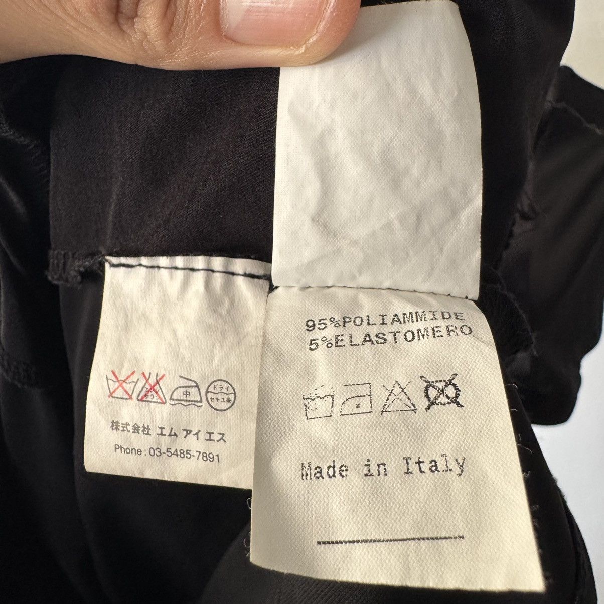 If Six Was Nine Christina Rej Black Cross Oval Beaded Polyester Jersey Size L / US 10 / IT 46 - 11 Thumbnail