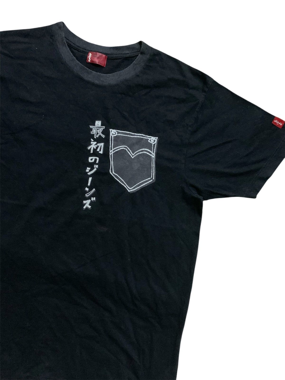 Levi's Levi’s Red Tab Black T-Shirt Size S / US 4 / IT 40 - 2 Thumbnail