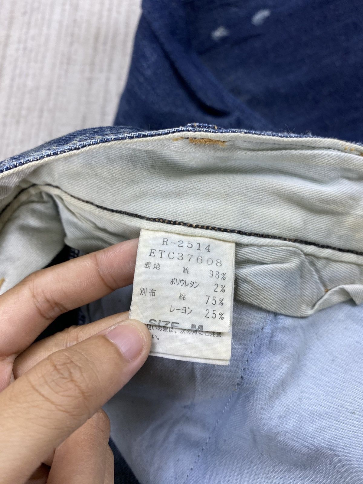 Hysteric Glamour Vintage RNA Hysteric Glamour Distressed Denim Pants Size US 30 / EU 46 - 13 Thumbnail