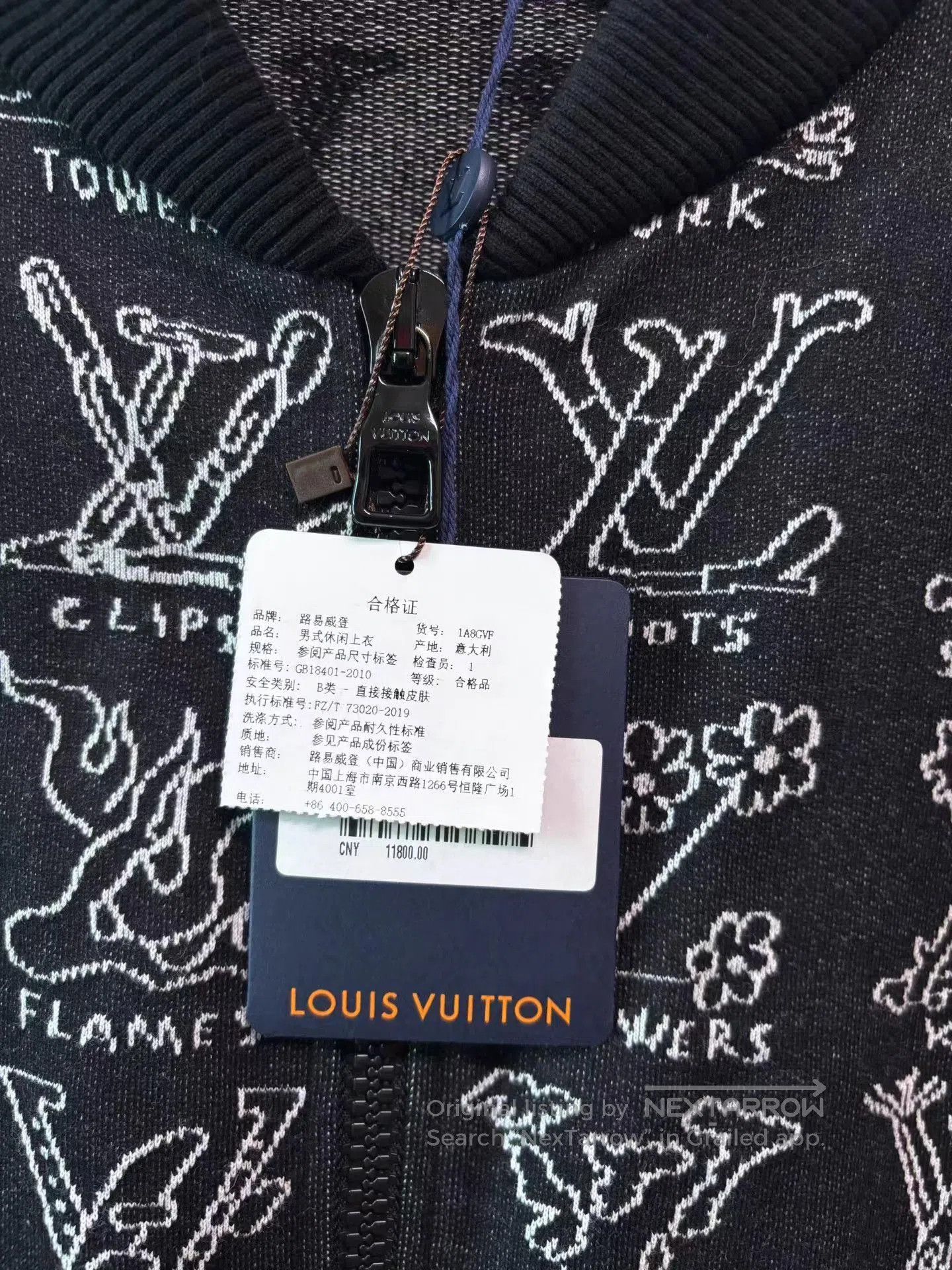Louis Vuitton Black Printed Bomber Jacket with White Graphics. Size US XXL / EU 58 / 5 - 4 Thumbnail