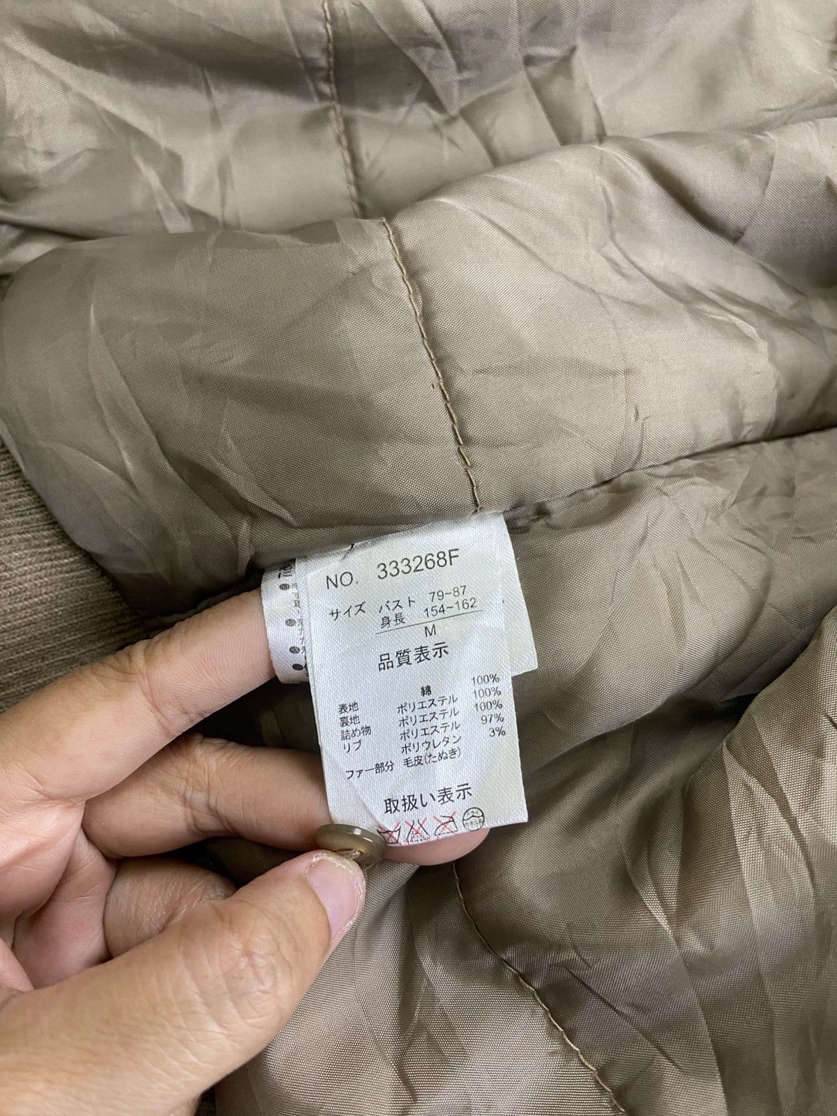 Japanese Brand Famock Multipocket Lgb Style Hoodie Jacket Size US M / EU 48-50 / 2 - 14 Thumbnail