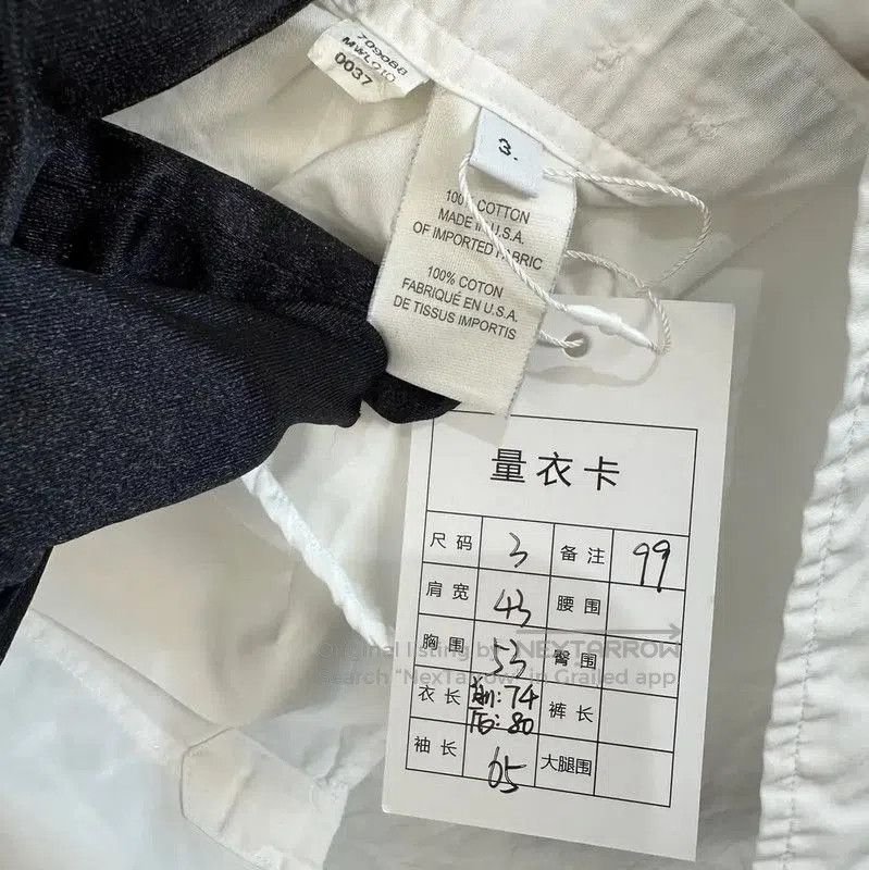 Thom Browne Thom Browne White Cotton Long Sleeve Shirt . Size US L / EU 52-54 / 3 - 5 Thumbnail