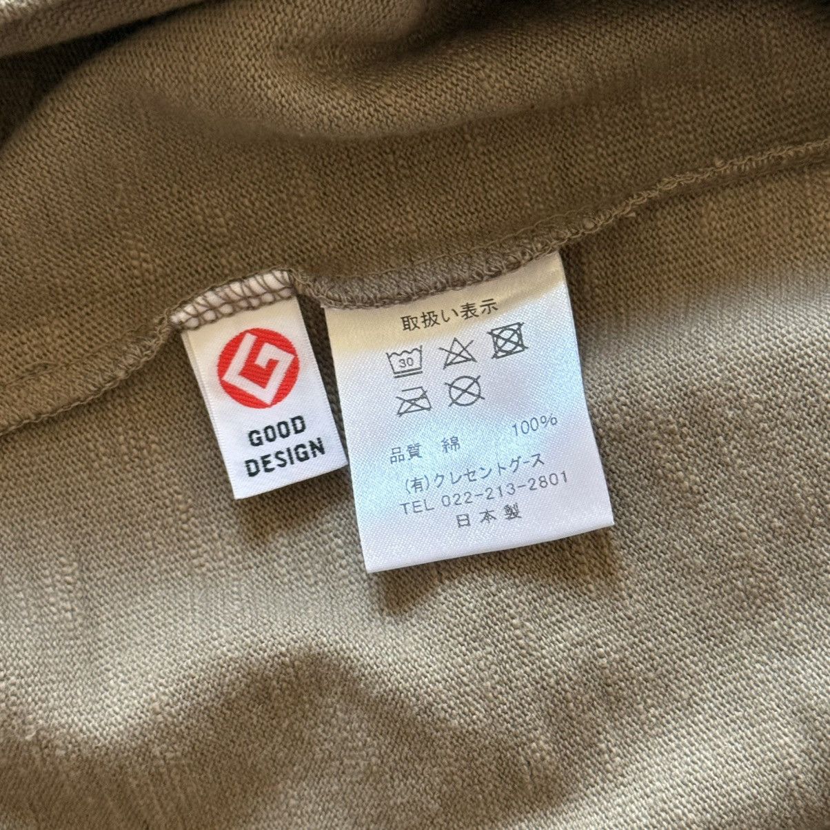 Japanese Brand Japan Crescent Goose Army Basic Sweatshirt Crewneck Y2K Size US S / EU 44-46 / 1 - 7 Thumbnail