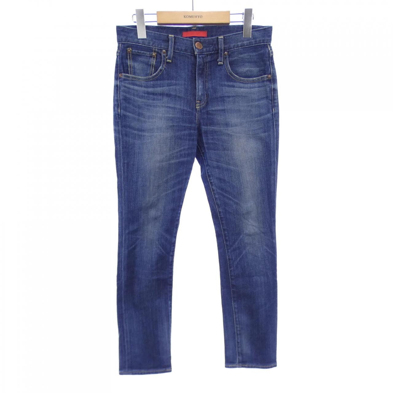 Other Other Red Card Jeans Denim Jeans DUTY FREE for USA Size ONE SIZE - 1 Thumbnail