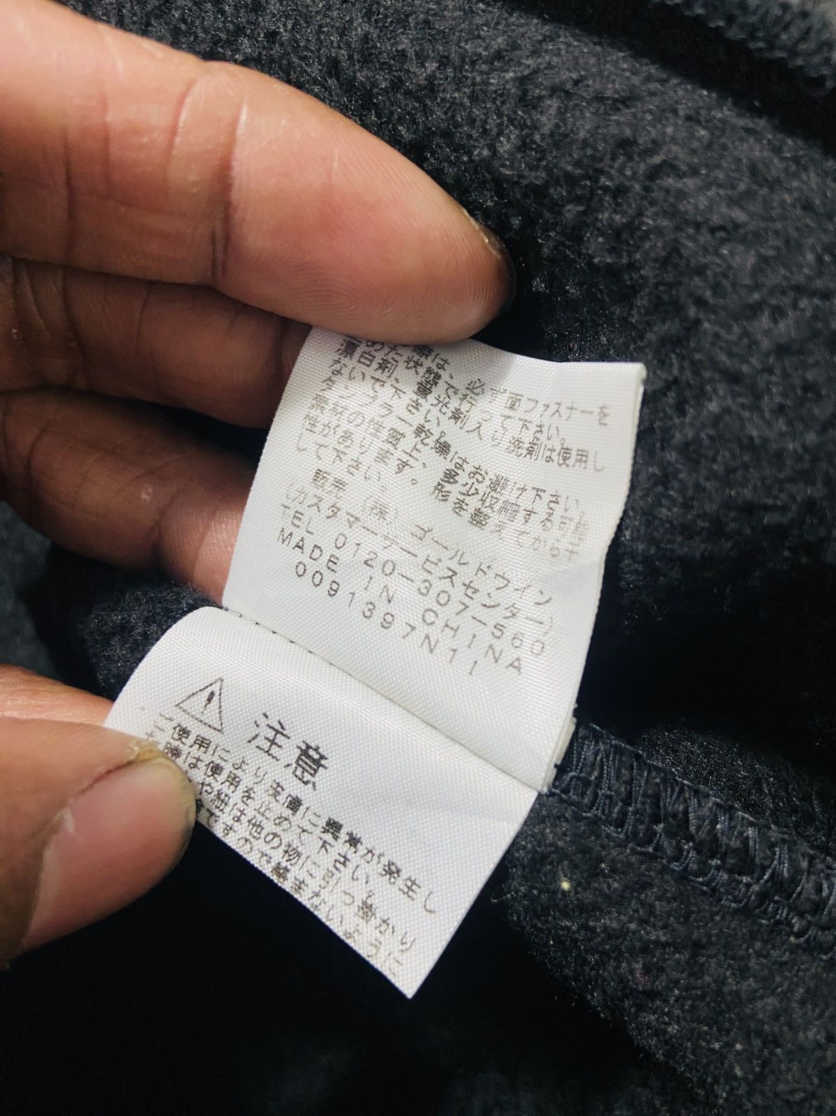 The North Face The North Face Mach 5 Jacket Black Size US M / EU 48-50 / 2 - 16 Thumbnail
