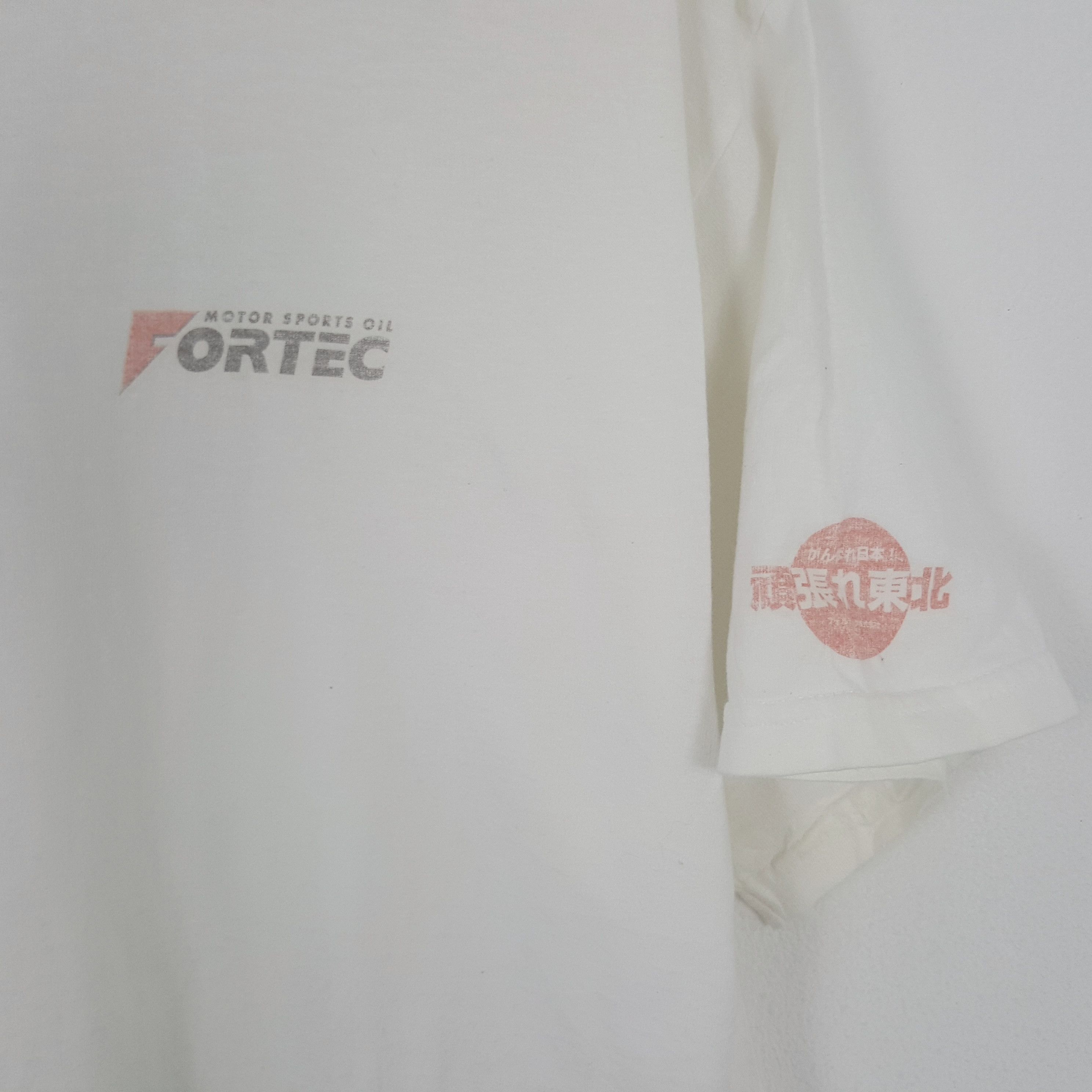 Vintage Vintage Fortec Motor Sports Oil Racing Tshirt Size US L / EU 52-54 / 3 - 4 Thumbnail