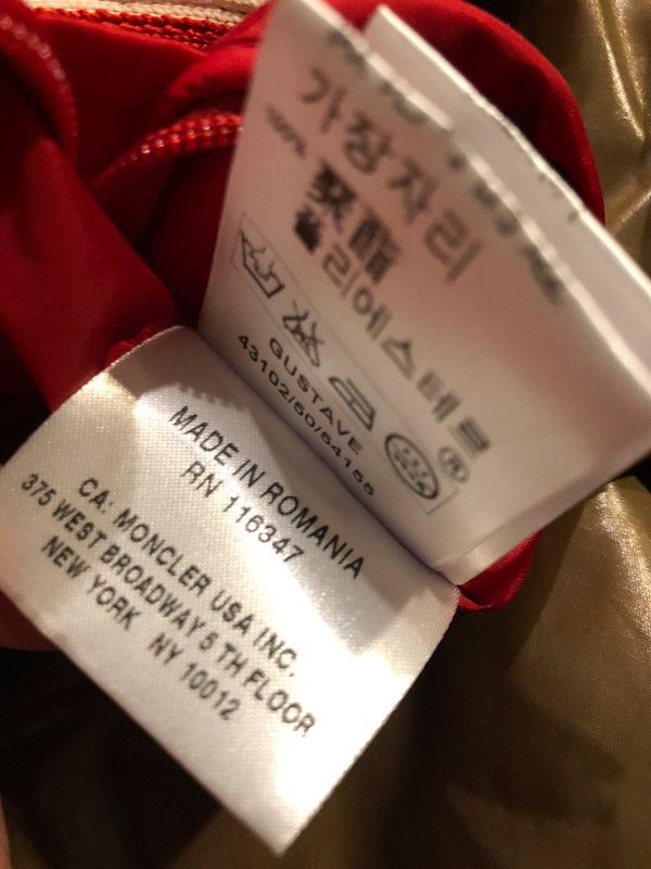 Moncler Moncler Windbreaker Jacket Size US M / EU 48-50 / 2 - 10 Thumbnail