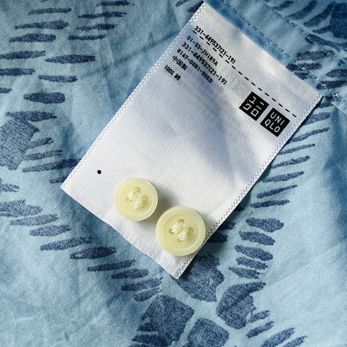 Marni MARNI X Uniqlo Japan Shirts Buttons Up Size M Size US M / EU 48-50 / 2 - 17 Thumbnail