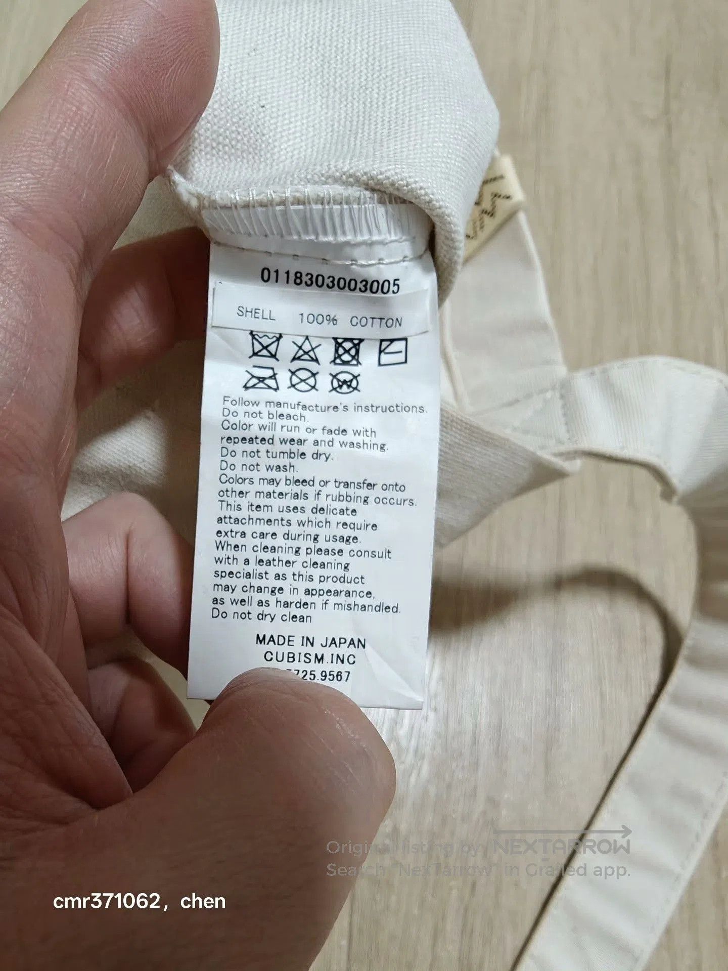 Visvim visvim 18SS SPOT MUSETTE CANVAS M.A.R.C.. Size ONE SIZE - 7 Thumbnail