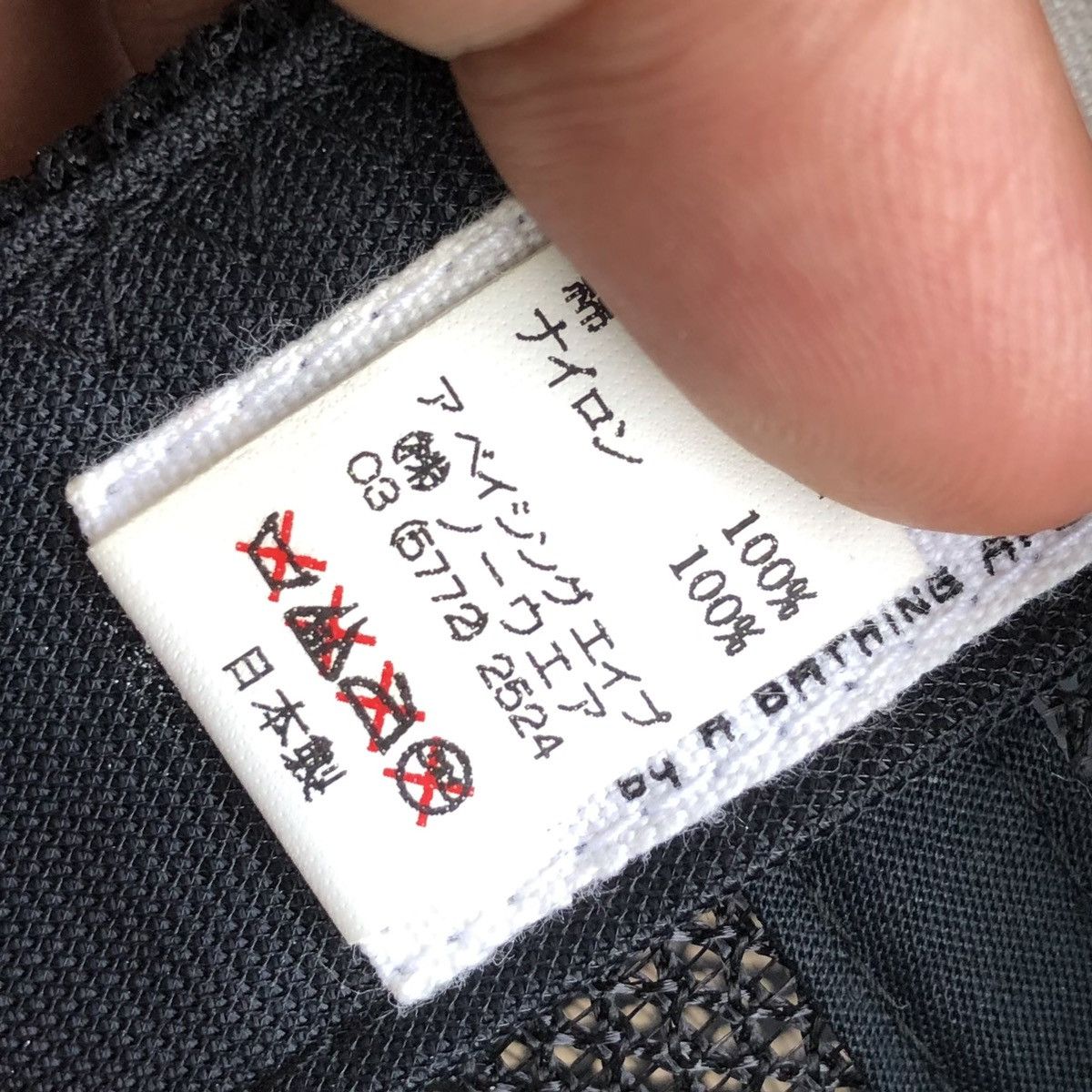 Bape Multi Logo Mesh Cap Size ONE SIZE - 15 Thumbnail