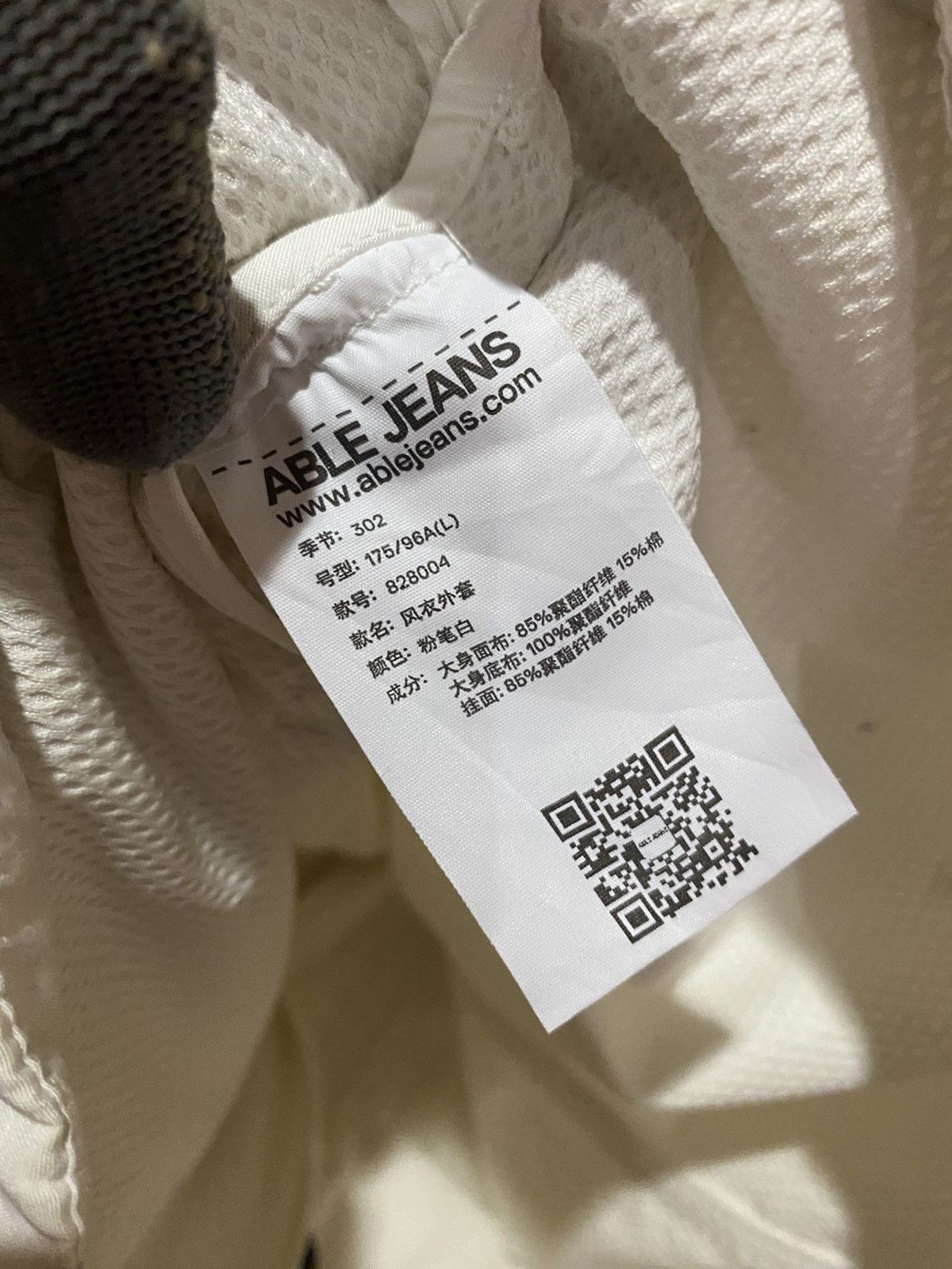 Vintage Able Jeans White Utility Hooded Jacket Streetwear – Size L Size US M / EU 48-50 / 2 - 8 Thumbnail