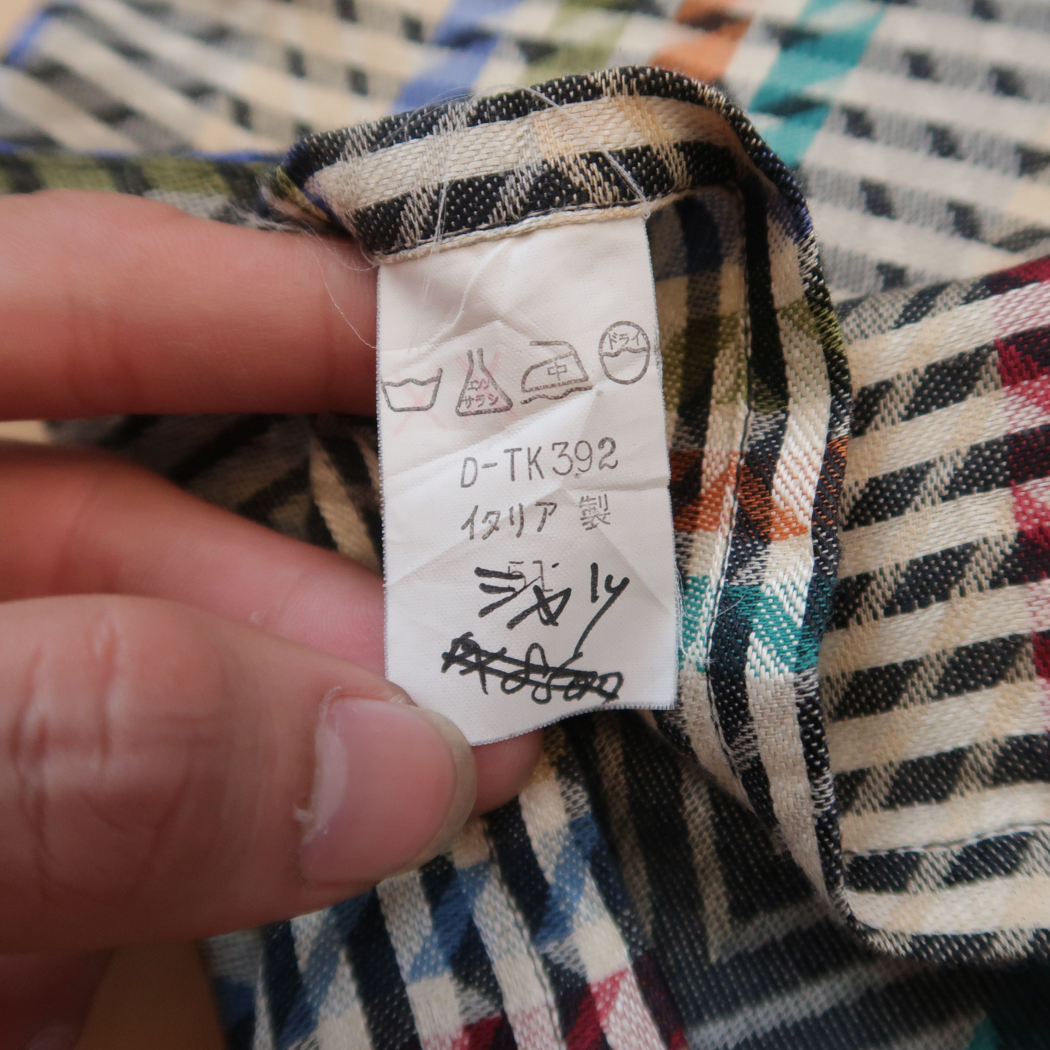 Missoni Vintage 80s Missoni Psychedelic Zig Zag Stitch Pattern Shirt Size US L / EU 52-54 / 3 - 12 Thumbnail