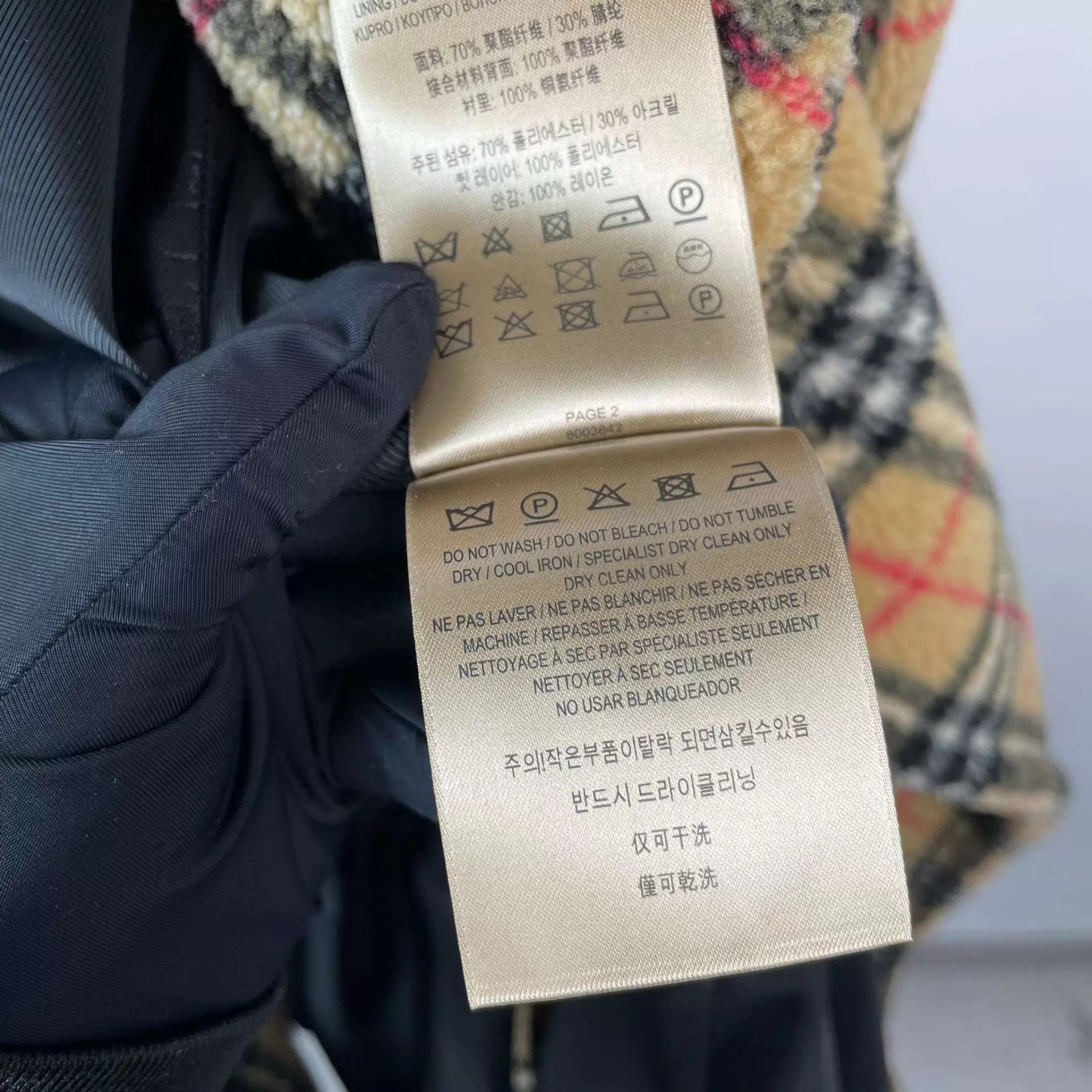 Burberry Burberry 95 New Check Lamb Wool Coat 170 Size XS / US 0-2 / IT 36-38 - 6 Thumbnail