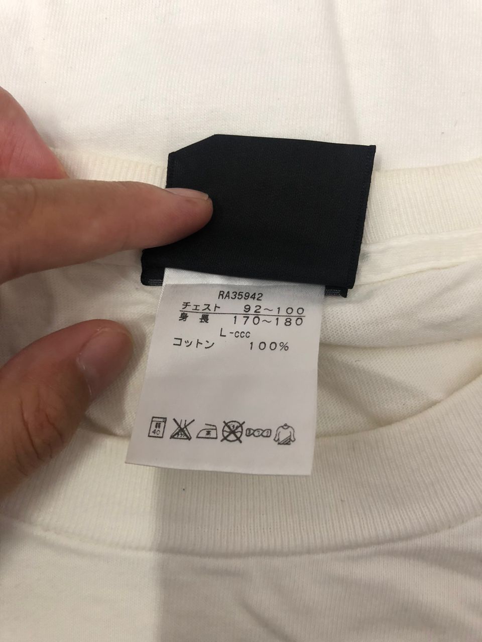 Vintage Vintage Canterbury Japan way shirt tezuka production JRFU Size US L / EU 52-54 / 3 - 8 Thumbnail