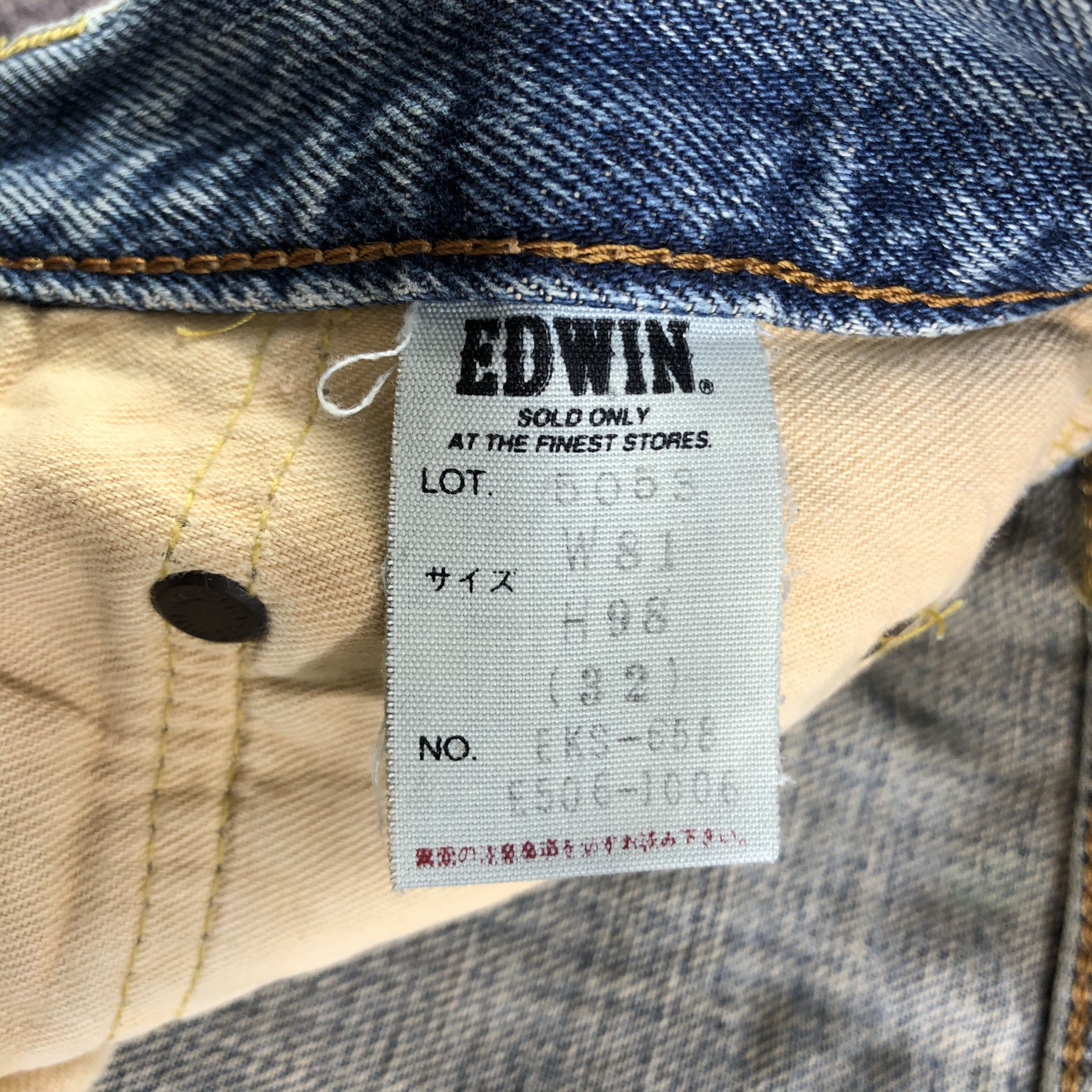 Edwin Vintage Light Wash Edwin 505 Selvedge Jeans-JM3558 Size US 32 / EU 48 - 9 Thumbnail
