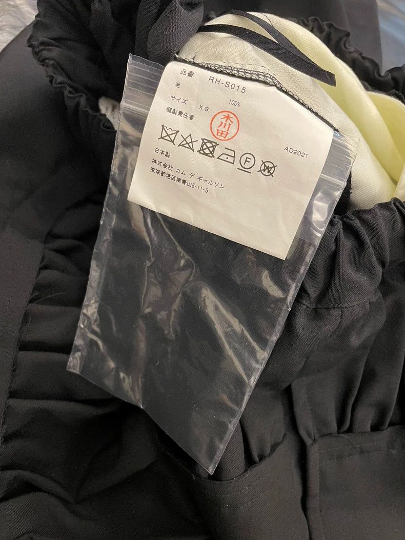 Comme des Garcons Comme Des Garcons size XS Flower bud skirt black Size 24" / US 00 / IT 34 - 2 Thumbnail