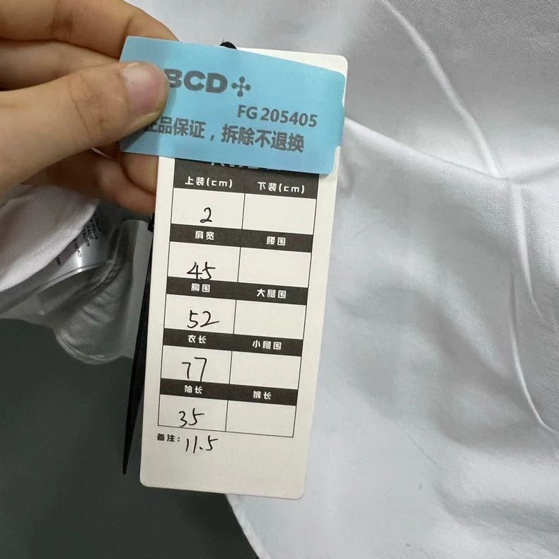 Thom Browne Thom browne White short-sleeved shirt 2503-Nextarrow Size US M / EU 48-50 / 2 - 7 Thumbnail