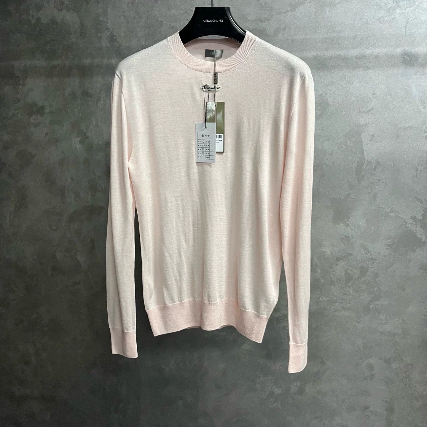 Dior Dior Knit Wool T-Shirt S Women Size S / US 4 / IT 40 - 1 Thumbnail