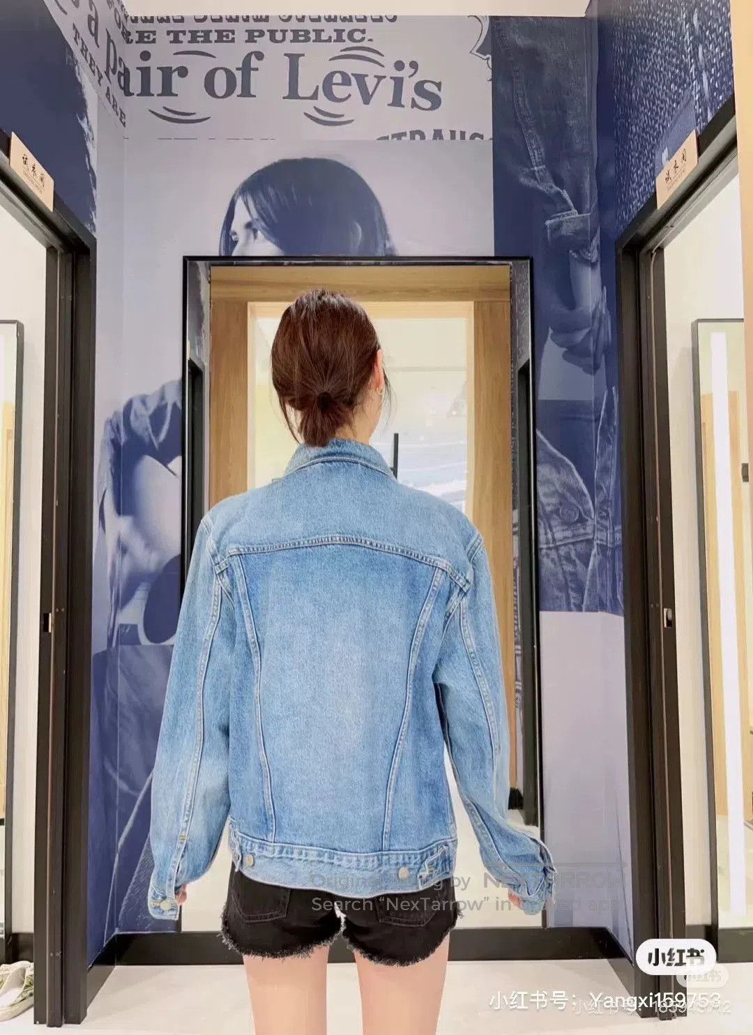 Gucci Gucci Double G Print Denim Jacket. Size US S / EU 44-46 / 1 - 8 Thumbnail