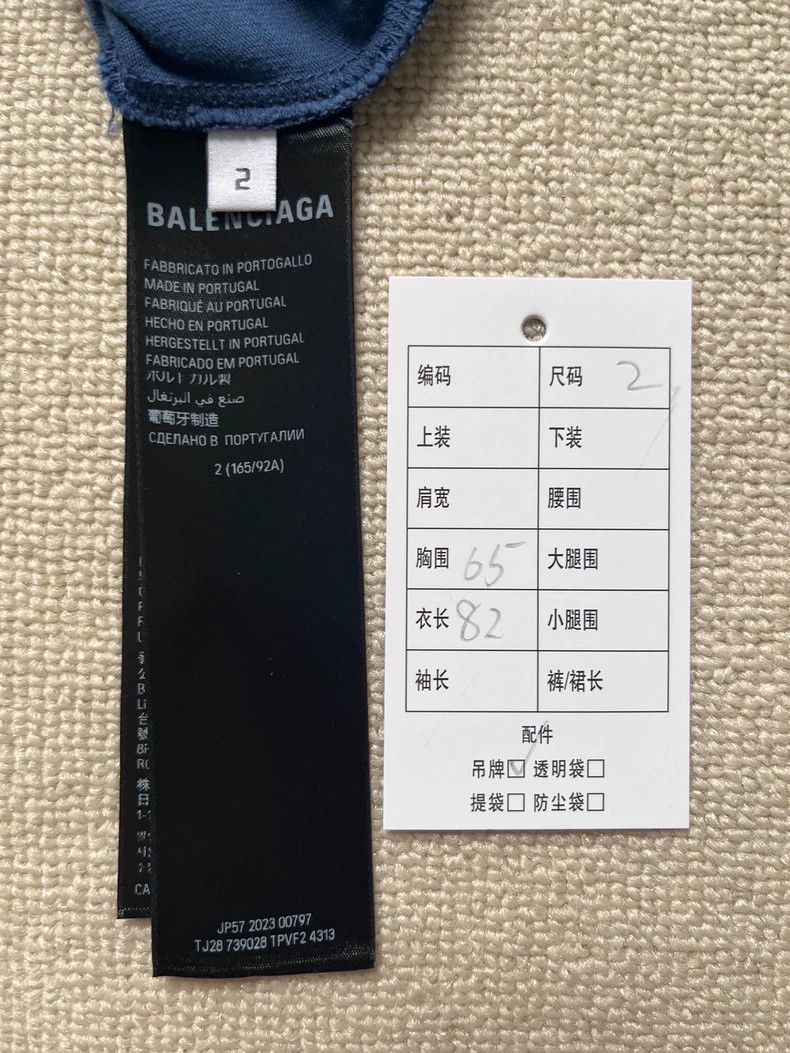 Balenciaga Balenciaga Monogram Logo Printed Crew Neck Pullover Short Size US S / EU 44-46 / 1 - 5 Thumbnail