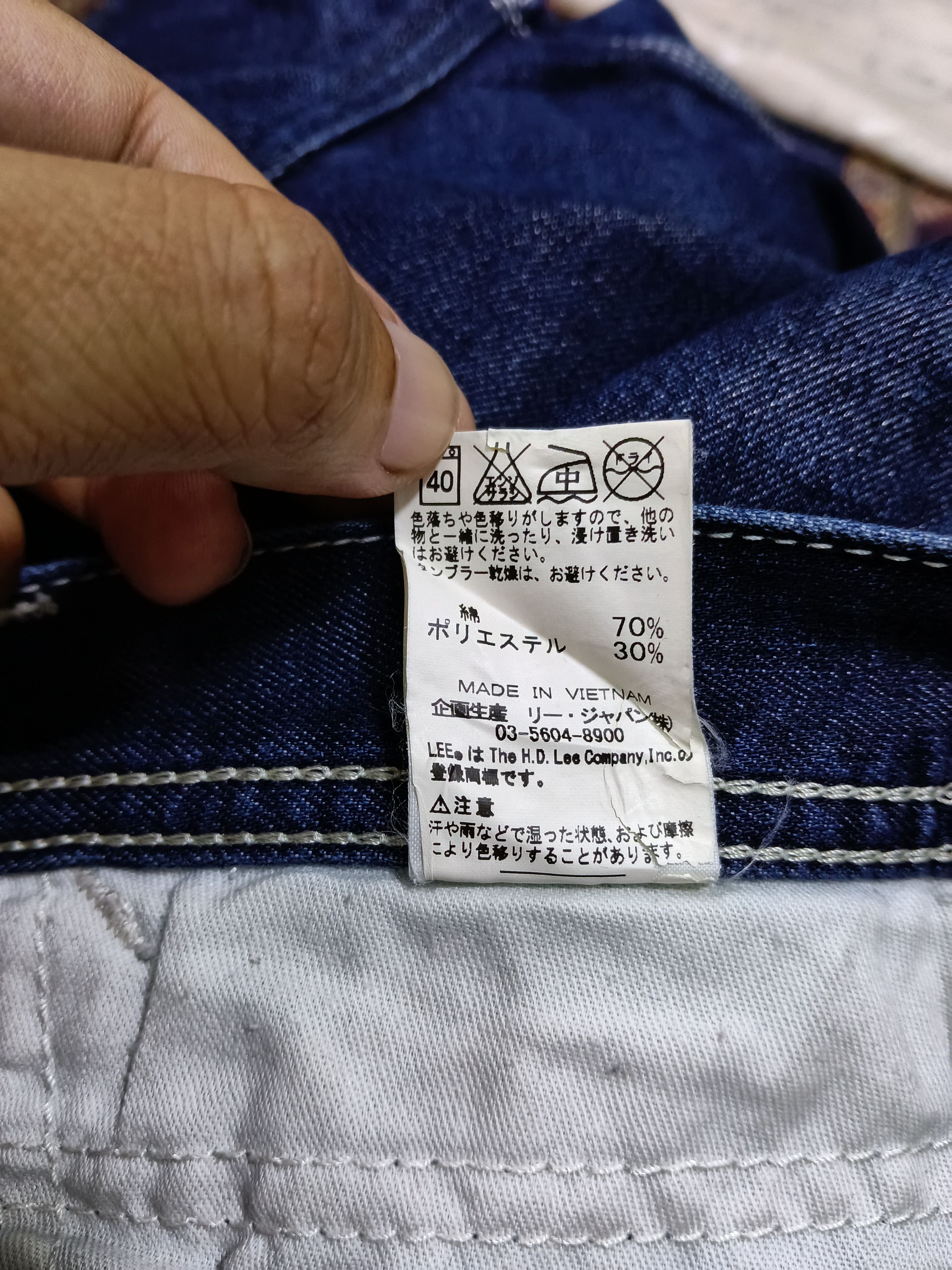 Lee 💥 Union Made by Lee Sanforized Carpenter Denim 💥 Size US 28 / EU 44 - 8 Thumbnail