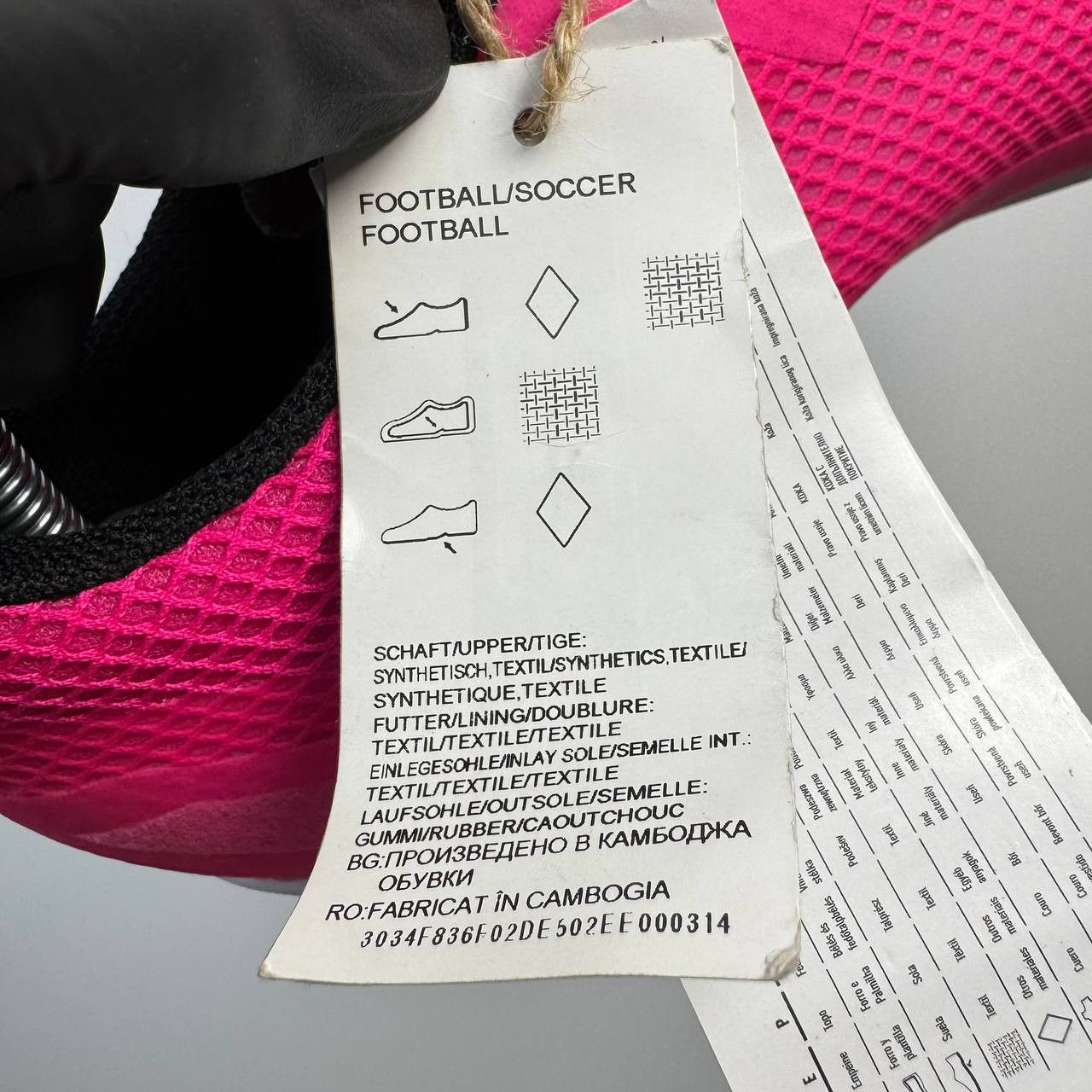 Adidas Adidas X Indoor Football Shoes Soccer Trainers Pink Us 9 Size US 9 / EU 42 - 14 Thumbnail