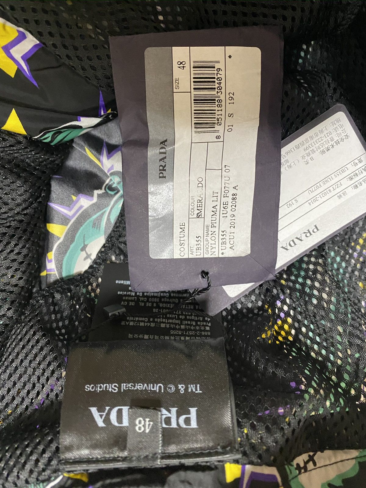 Prada Frankenstein shorts Size US 32 / EU 48 - 6 Thumbnail