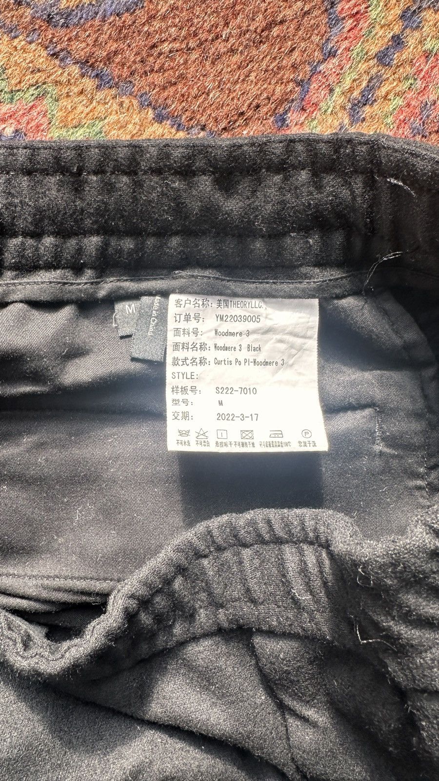Theory Theory Woodmere Curtis Pro PO Trouser Size US 32 / EU 48 - 5 Thumbnail