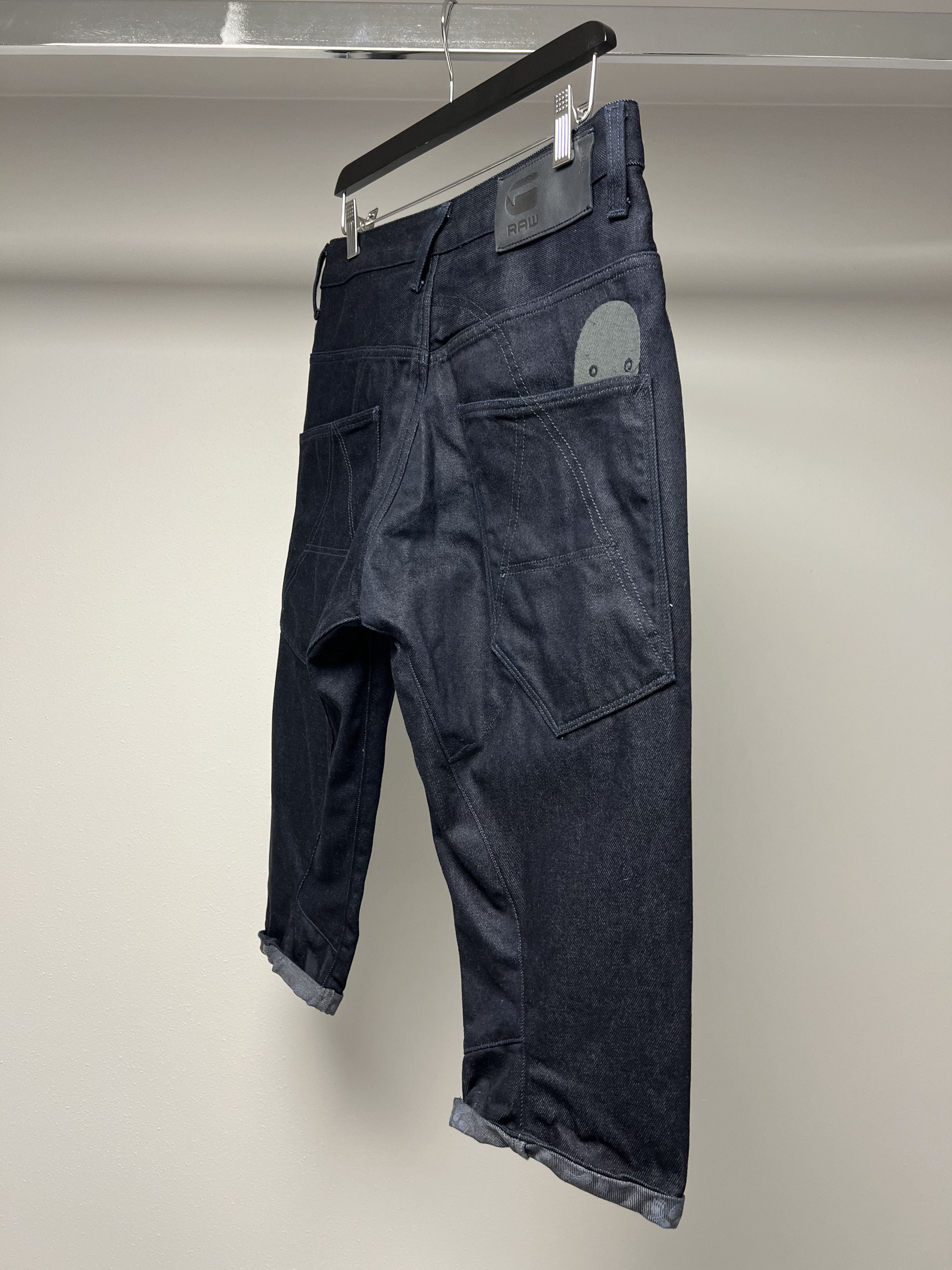 G-Star × Pharrell NEW, G-STAR ORIGINALS RAW LOW CROTCH DENIM SHORTS Size US 30 / EU 46 - 9 Thumbnail