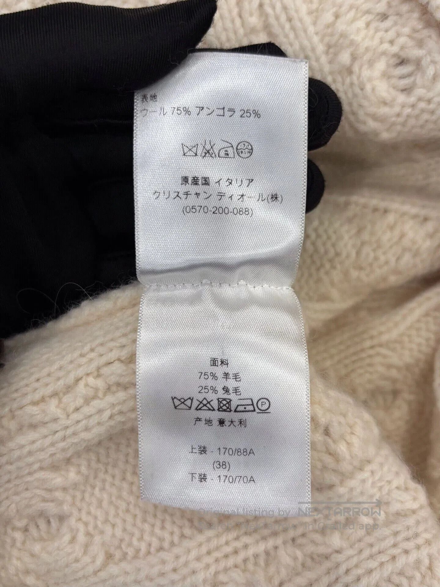 Dior Dior Logo Wool Knit Women's Sweater. Size S / US 4 / IT 40 - 6 Thumbnail