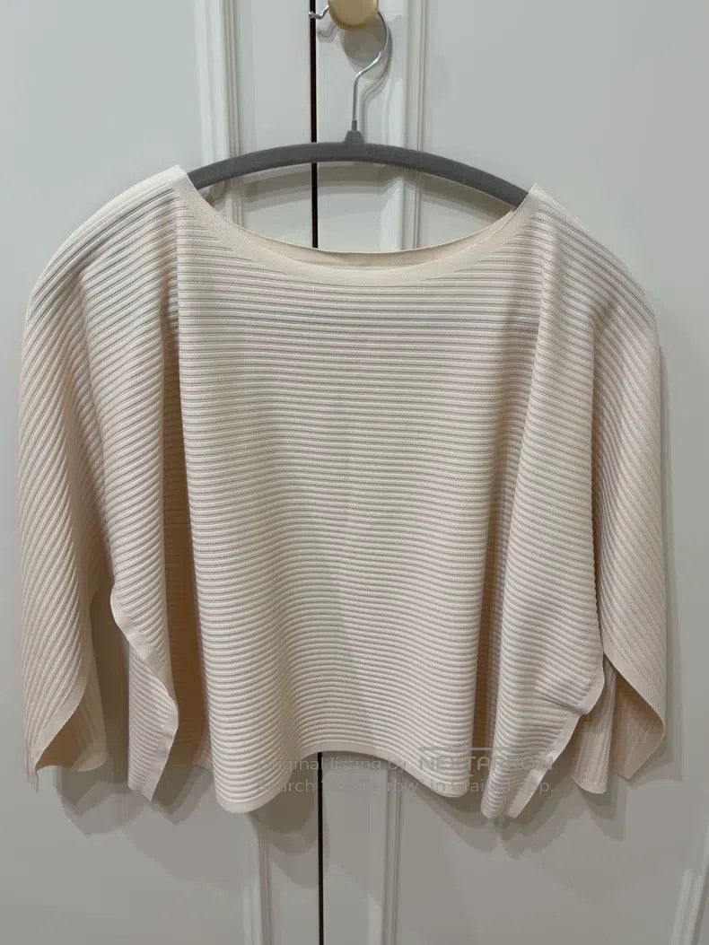 Issey Miyake Issey Miyake size:one size Beige Horizontal Striped Knit T Size XXS / US 00 / IT 34 - 2 Thumbnail