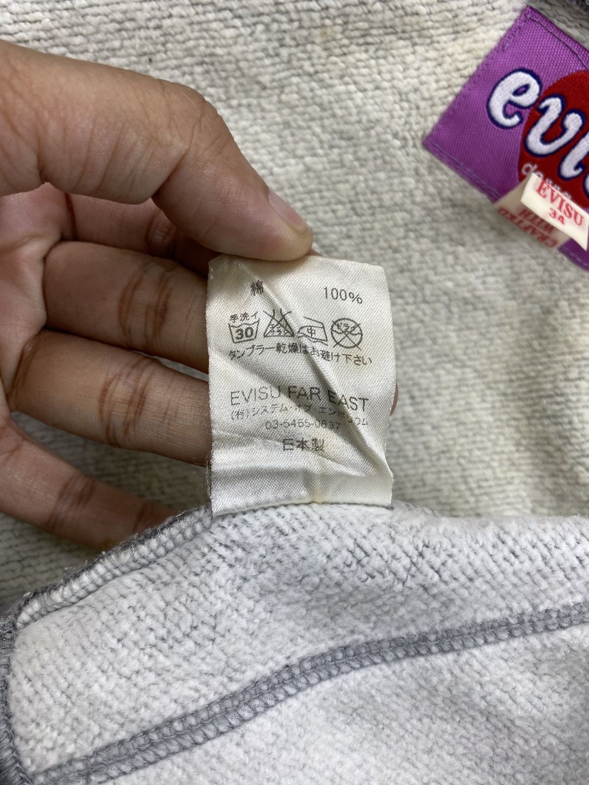 Evisu × Japanese Brand × Vintage Vintage Evisu Embroidery Logo Zipper Hoodie Size US S / EU 44-46 / 1 - 10 Thumbnail