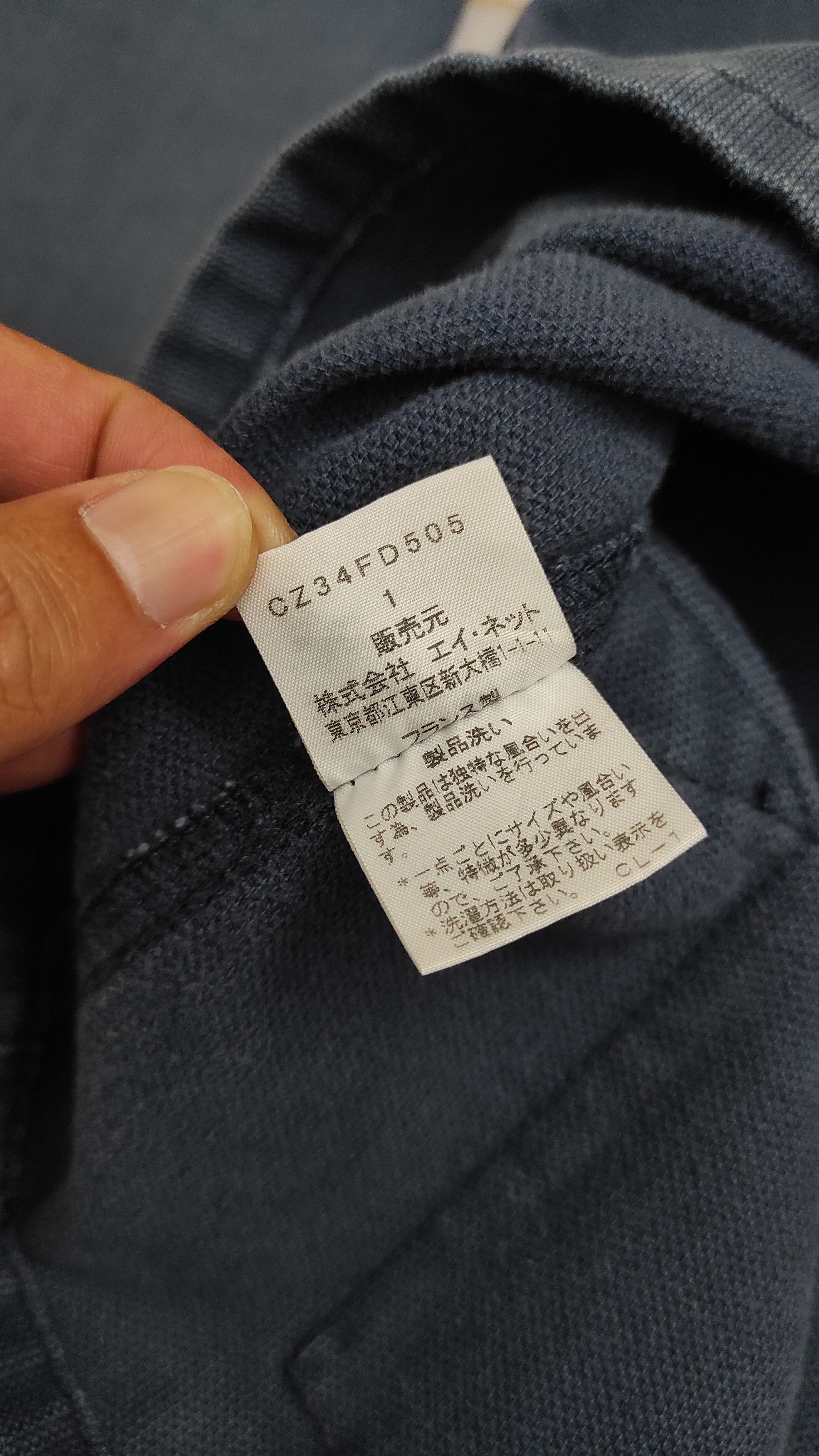 Zucca Archive 1994 ZUCCA TRAVAIL old cotton Euro work jacket Size US S / EU 44-46 / 1 - 5 Thumbnail