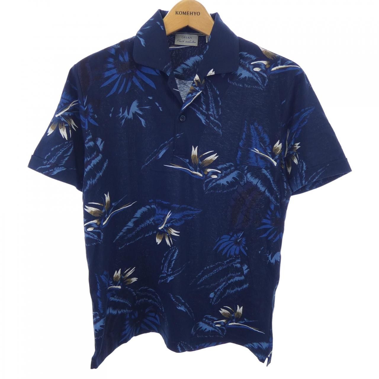 Other Other Orian Cotton Polo Shirt Textile Tops DUTY FREE for USA Size ONE SIZE - 1 Thumbnail