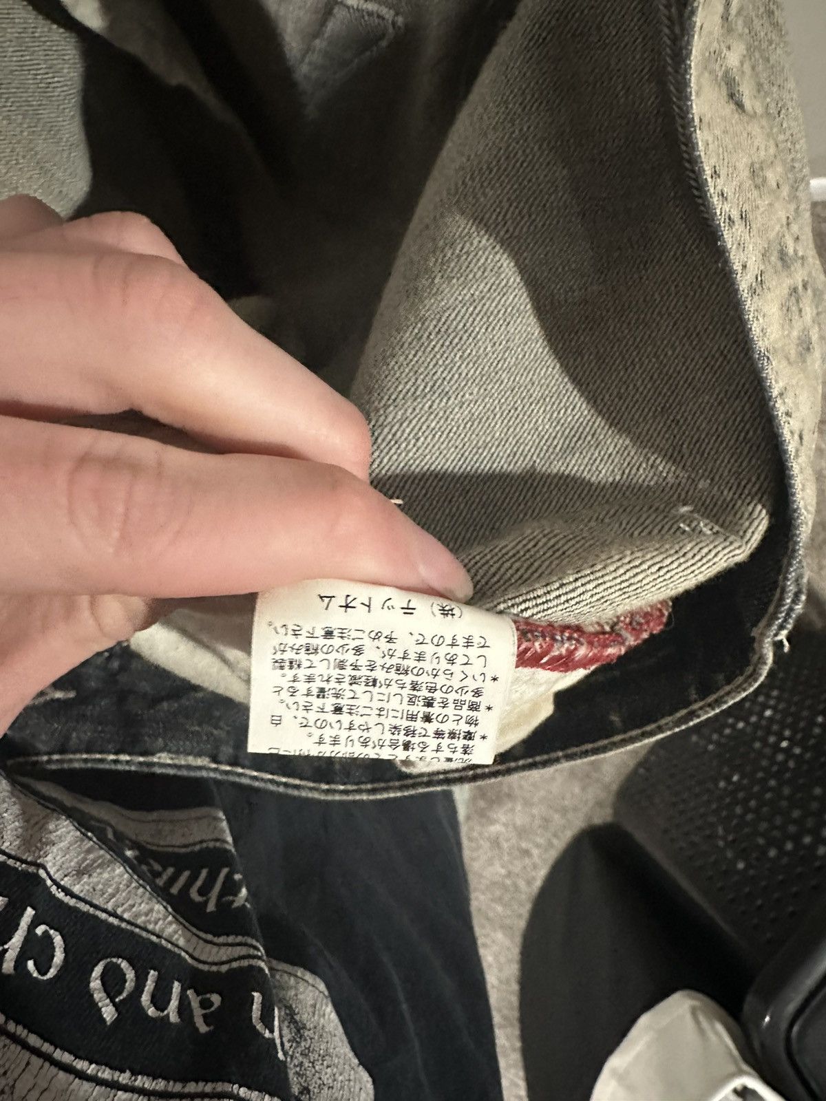 Tete Homme TeTe Homme Gradient Bleach Denim Size US 32 / EU 48 - 10 Thumbnail