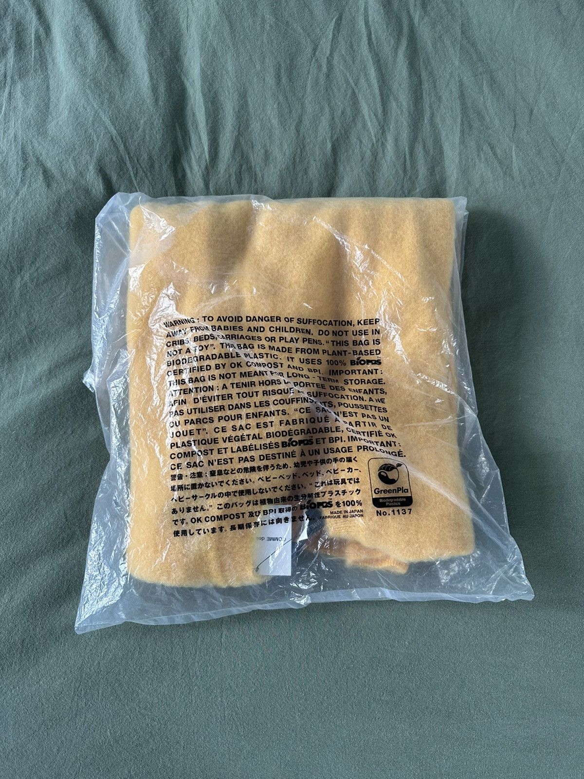 Comme des Garcons × Comme des Garcons Homme Plus Comme des Garcons Homme Plus CDGHP Yellow Sweater Mohair Size US L / EU 52-54 / 3 - 6 Thumbnail