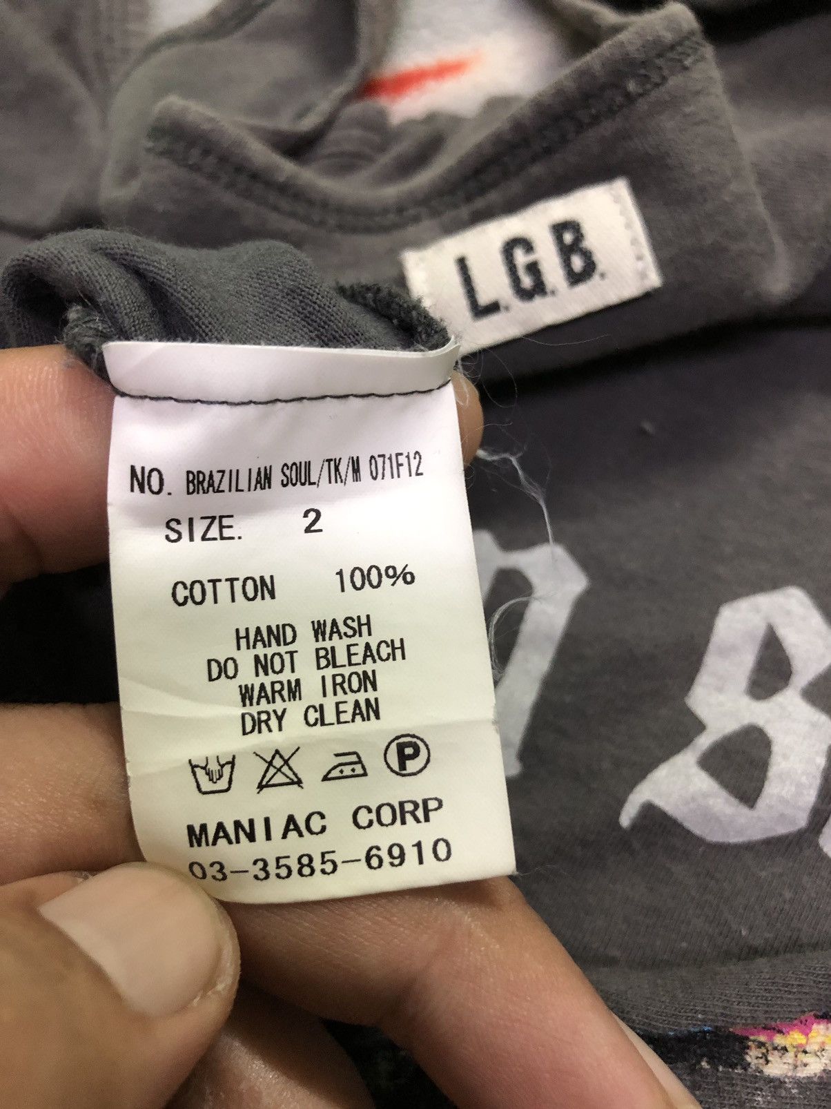 Le Grande Bleu (L.G.B.) LGB Brazilian Soul Tee Rare Size US S / EU 44-46 / 1 - 13 Thumbnail