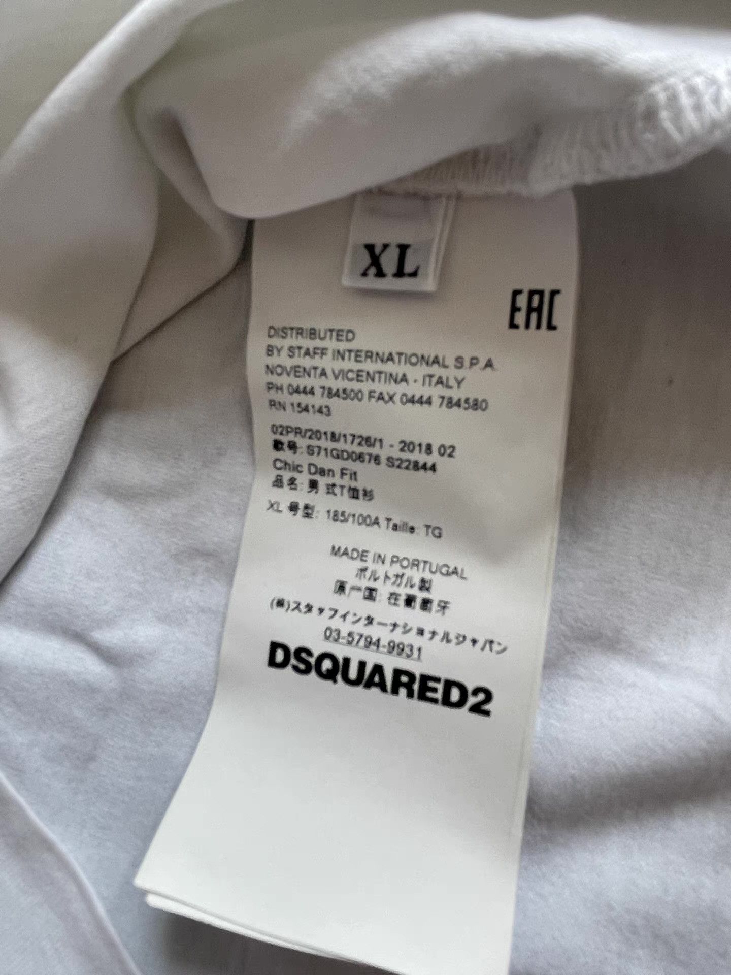 Dsquared2 DSquared2 Short Sleeve T-shirt Size US XL / EU 56 / 4 - 5 Thumbnail